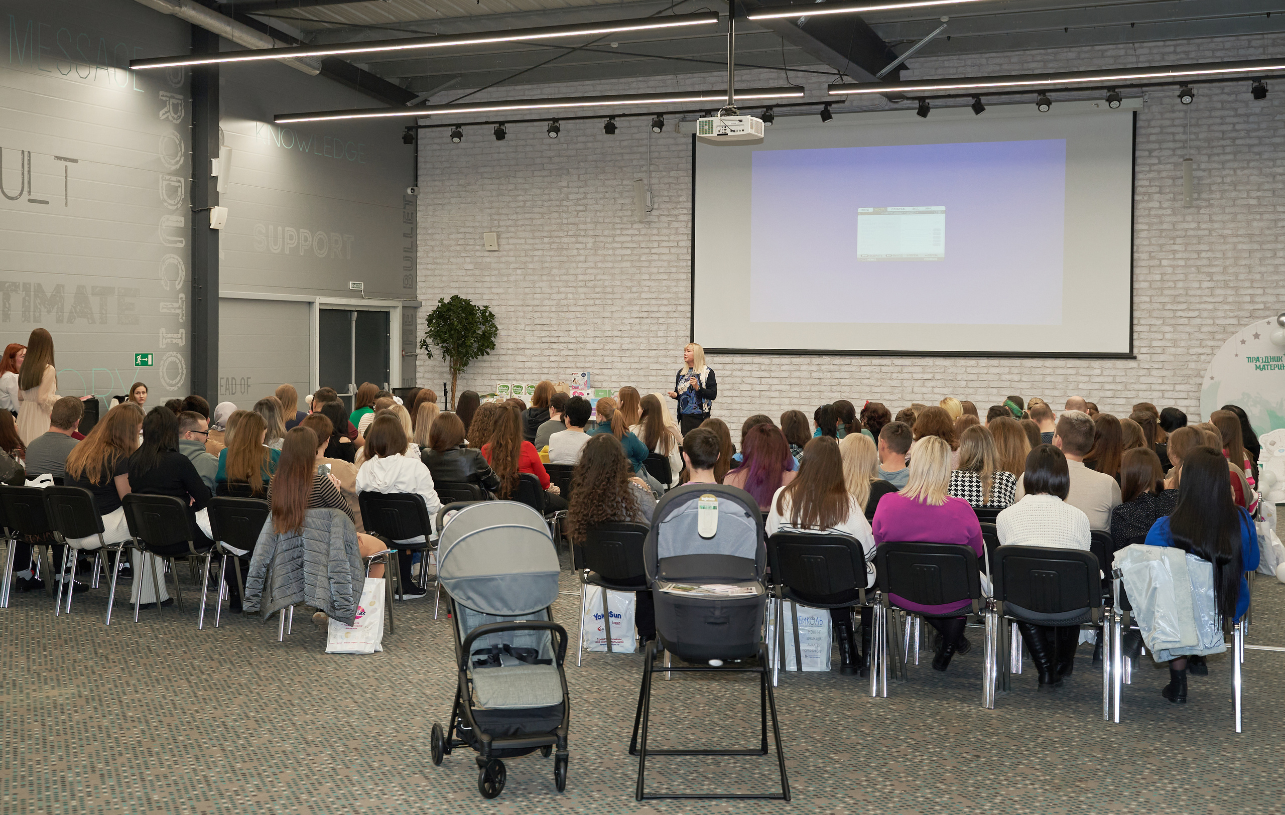 Праздник материнства. Репортаж