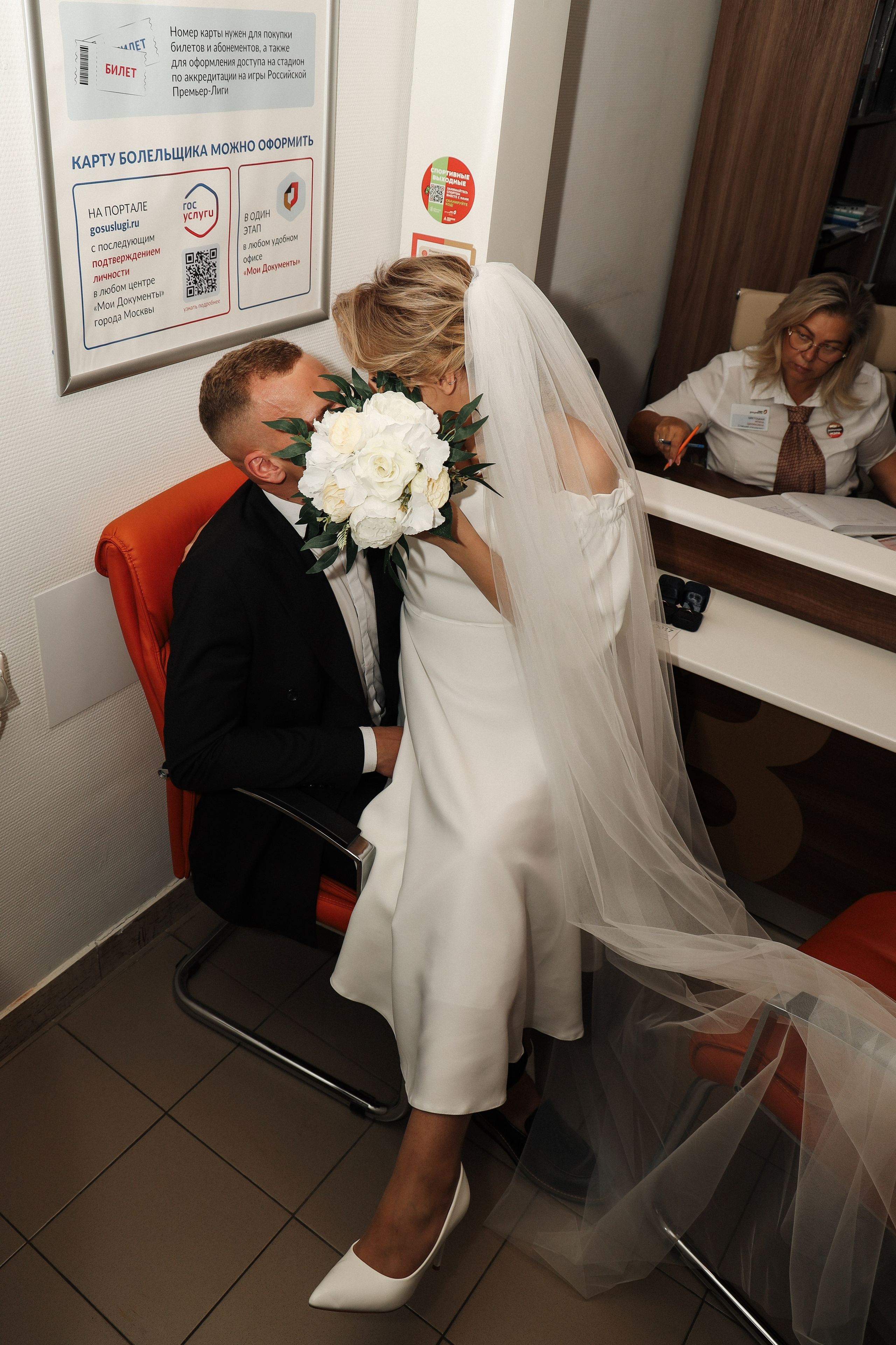 М. + Л.  Роспись в МФЦ, прогулка по ночной Москве. Семейный и lovestory фотограф в Москве Светлана Коняхина