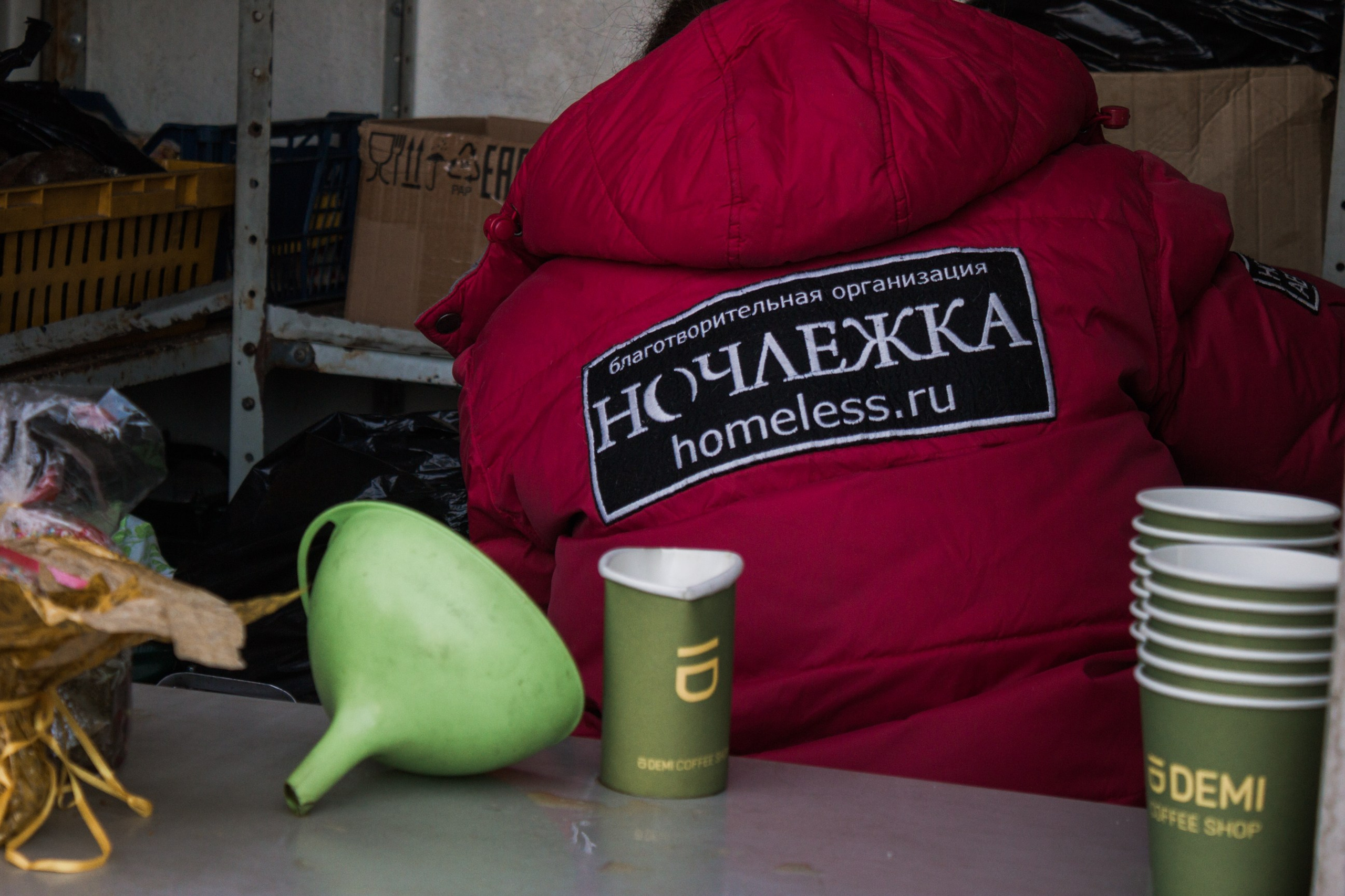 Репортажные съемки