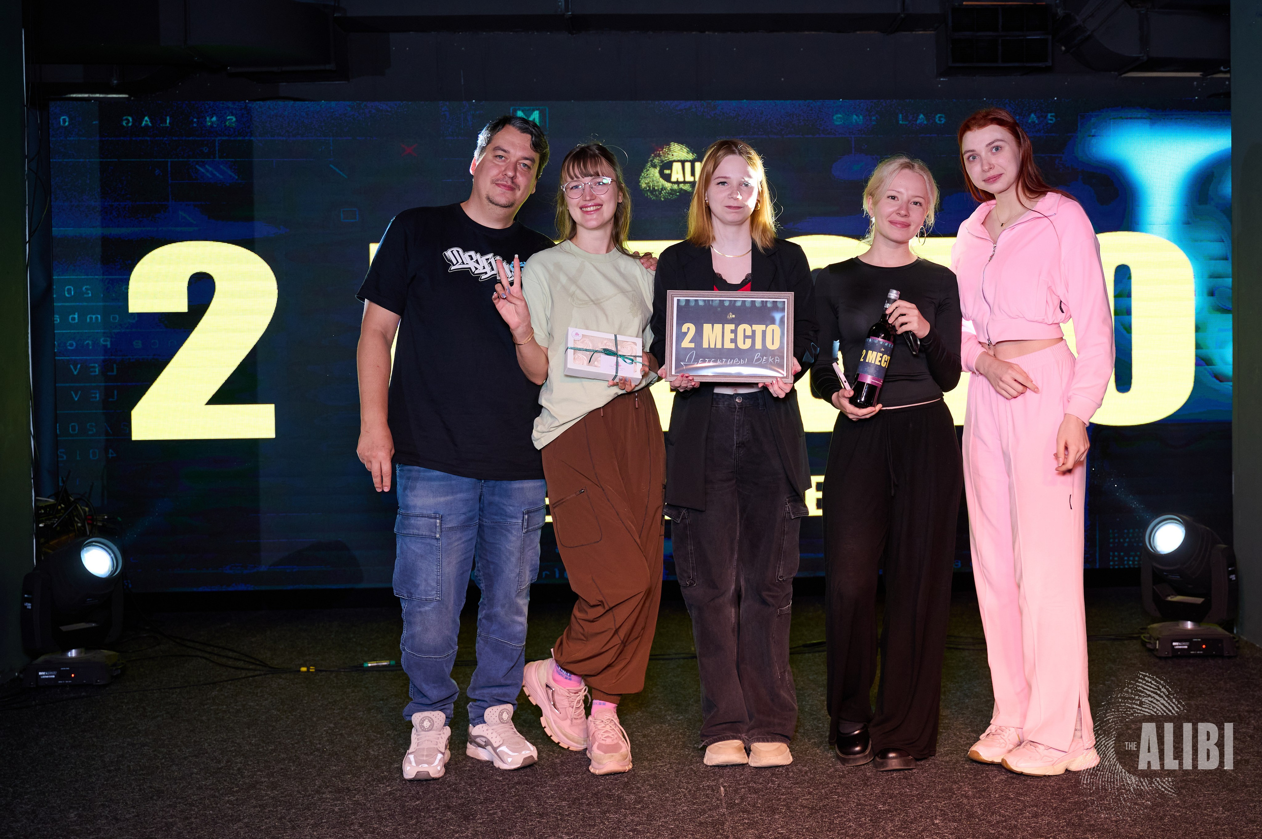 Квиз ALIBI. Фотограф Универсал в Новосибирске