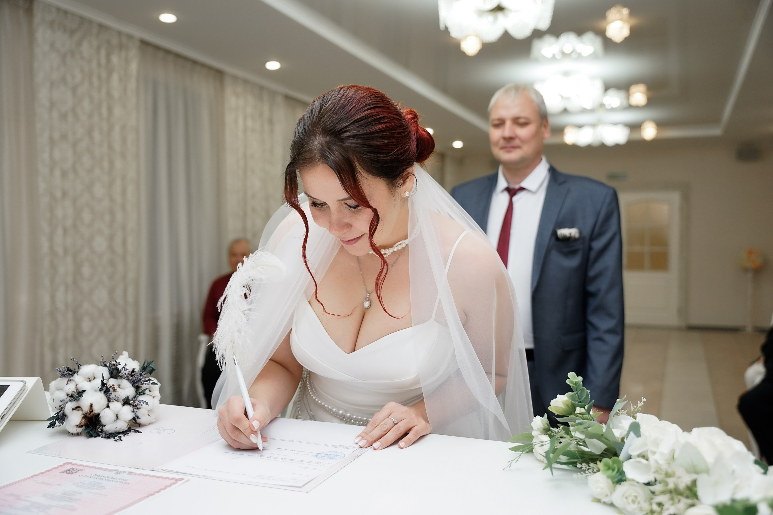 Татьяна и Алексей. Начало