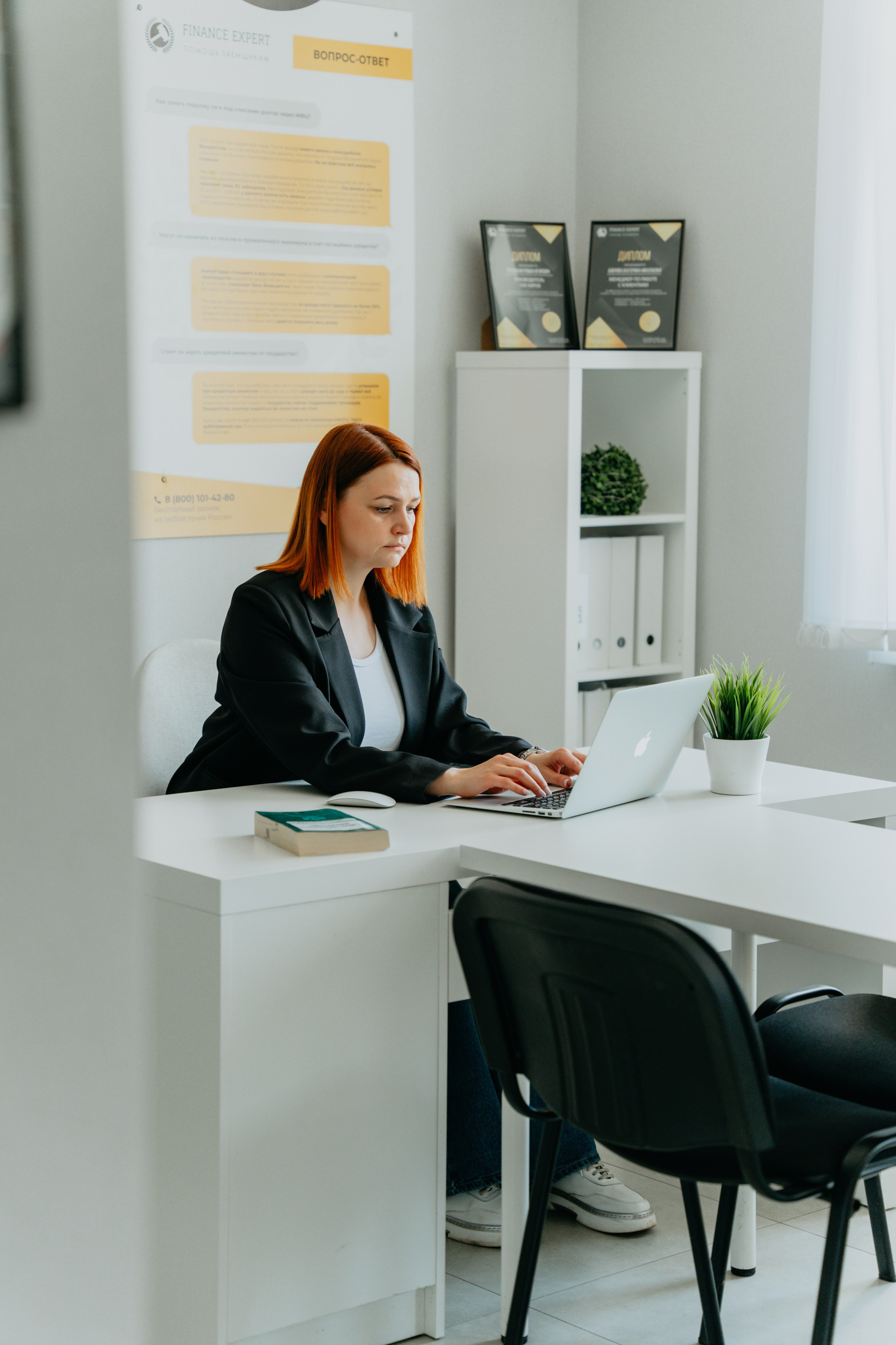 Юристы. Контент