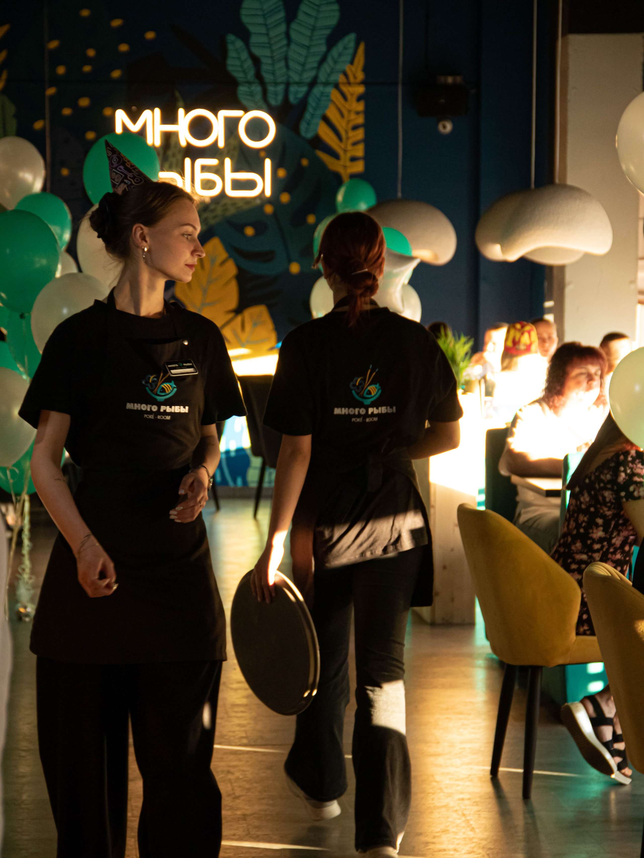 День рождения « Много рыбы». «Матрица»