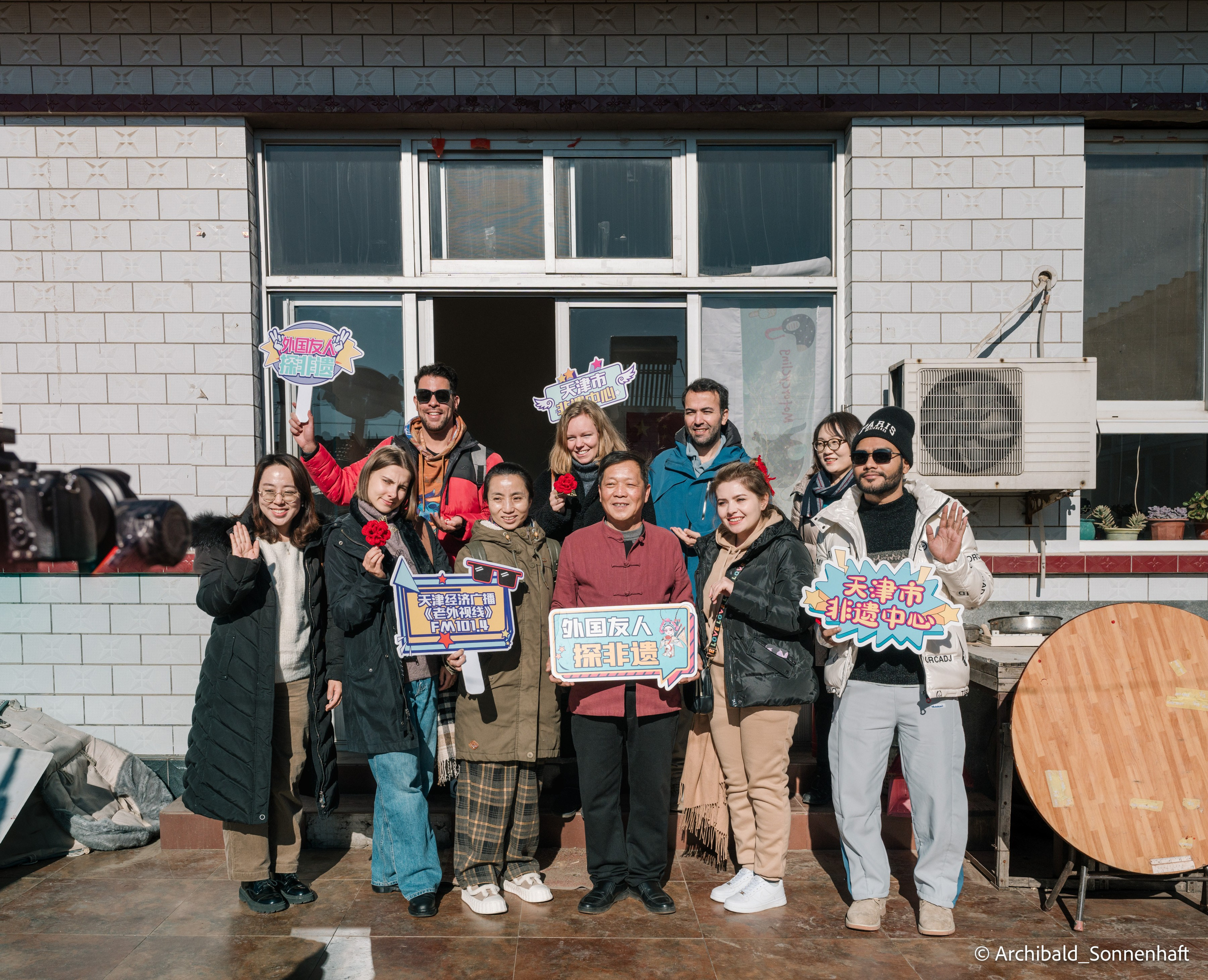 真丝绒绣技艺. Photographer in Guangzhou, China. Archibald Sonnenhaft