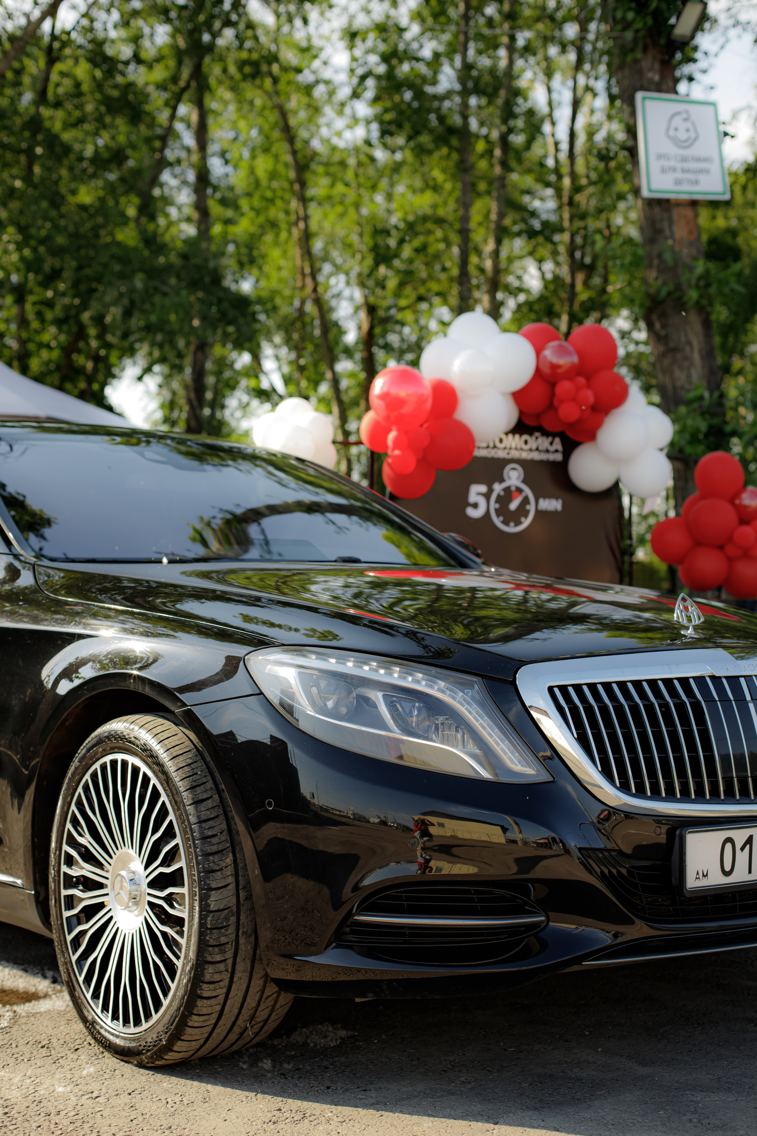 АВТОМОЙКА САМООБСЛУЖИВАНИЯ «5 MIN». Photokarish