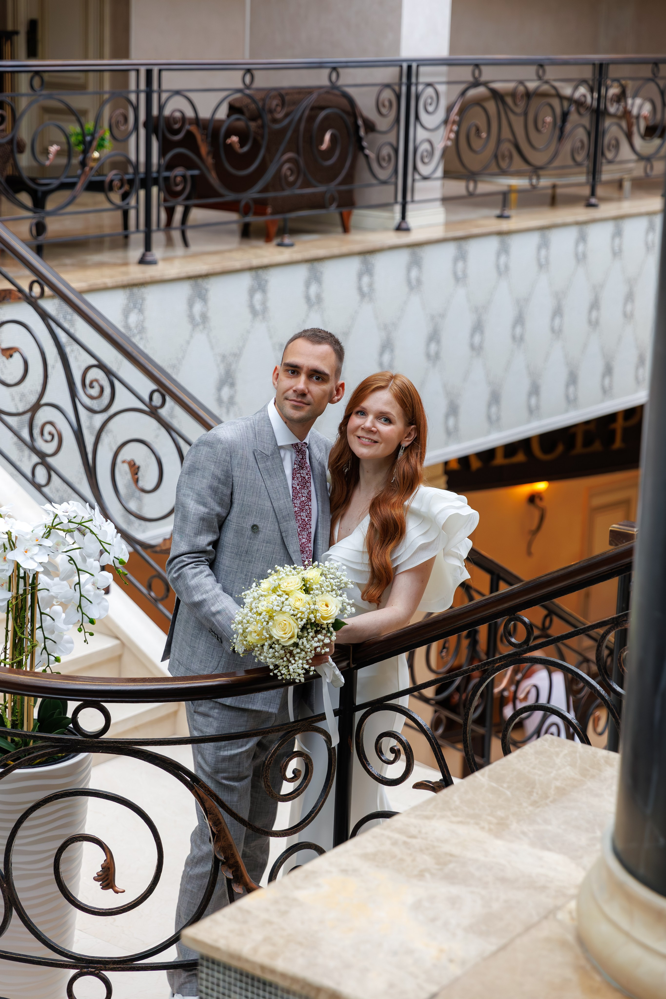 Александр и Ирина. Свадебный фотограф Москва и МО Сергей Киржаев