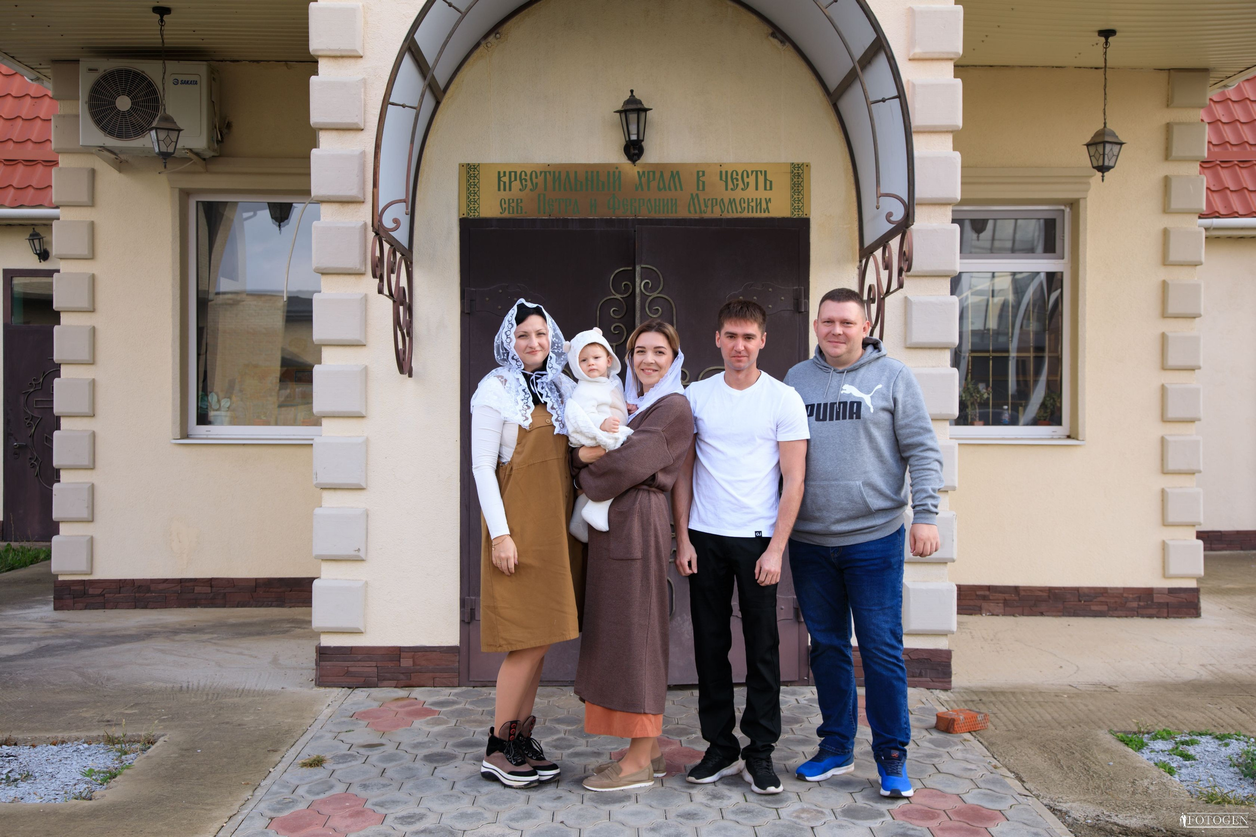 Крещение в кадре: Портфолио выездных фотосессий. Интерьерная фотостудия FOTOGEN г. Краснодар