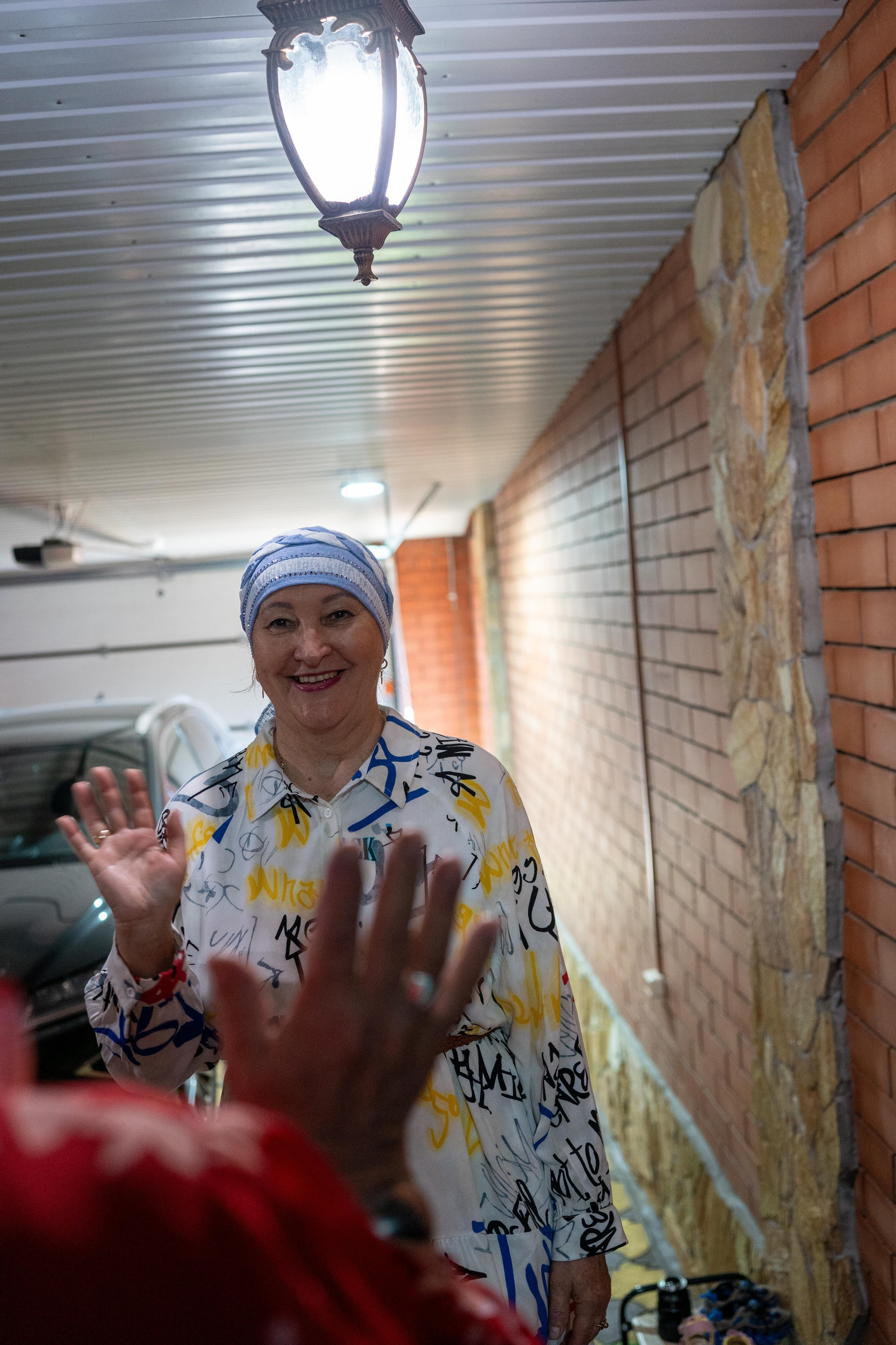 Выездные консультации. Румия