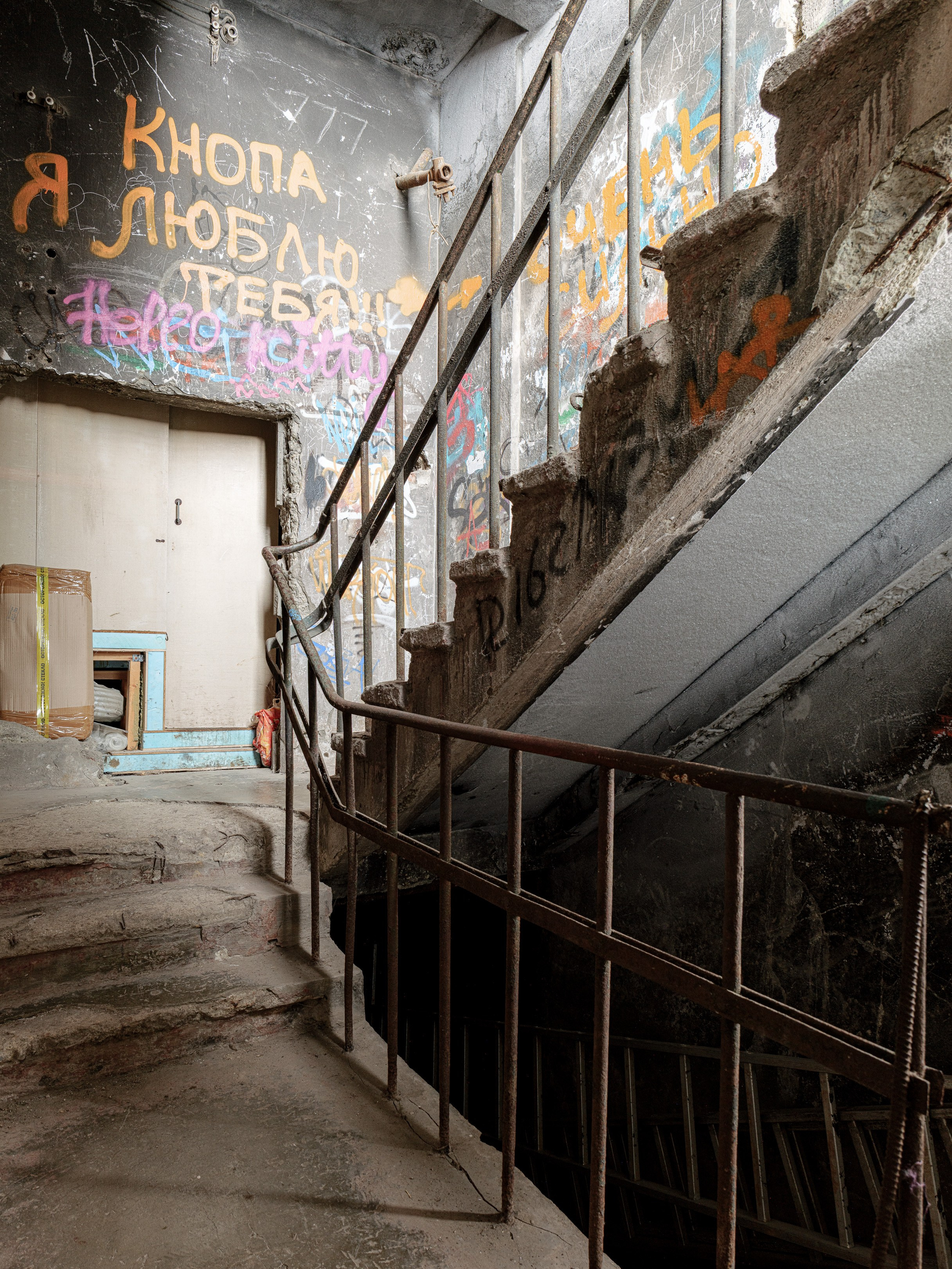 Интерьер Белой Башни. Интерьерный фотограф. Фотограф архитектуры