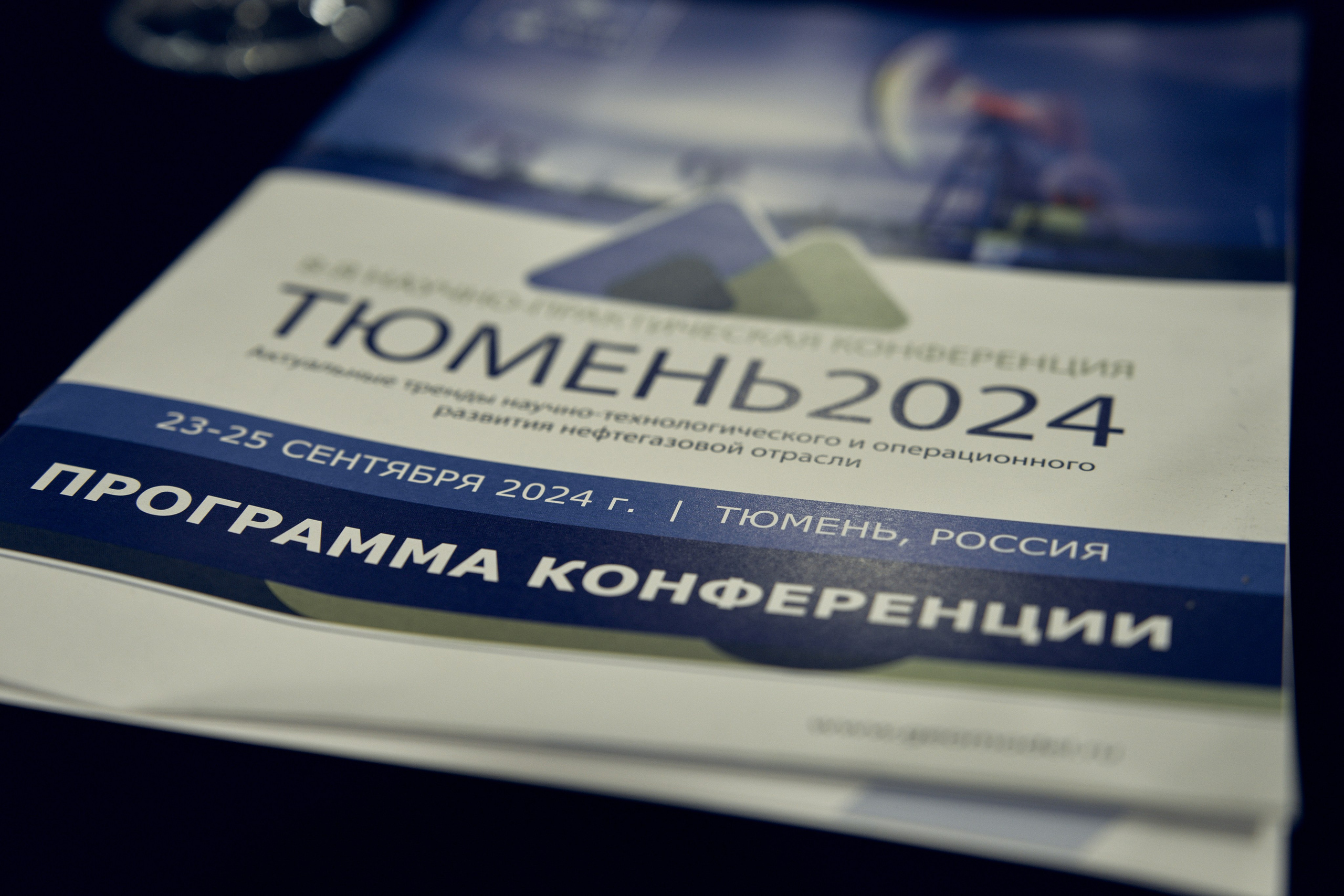 Репортажный фотограф в отеле Хилтон