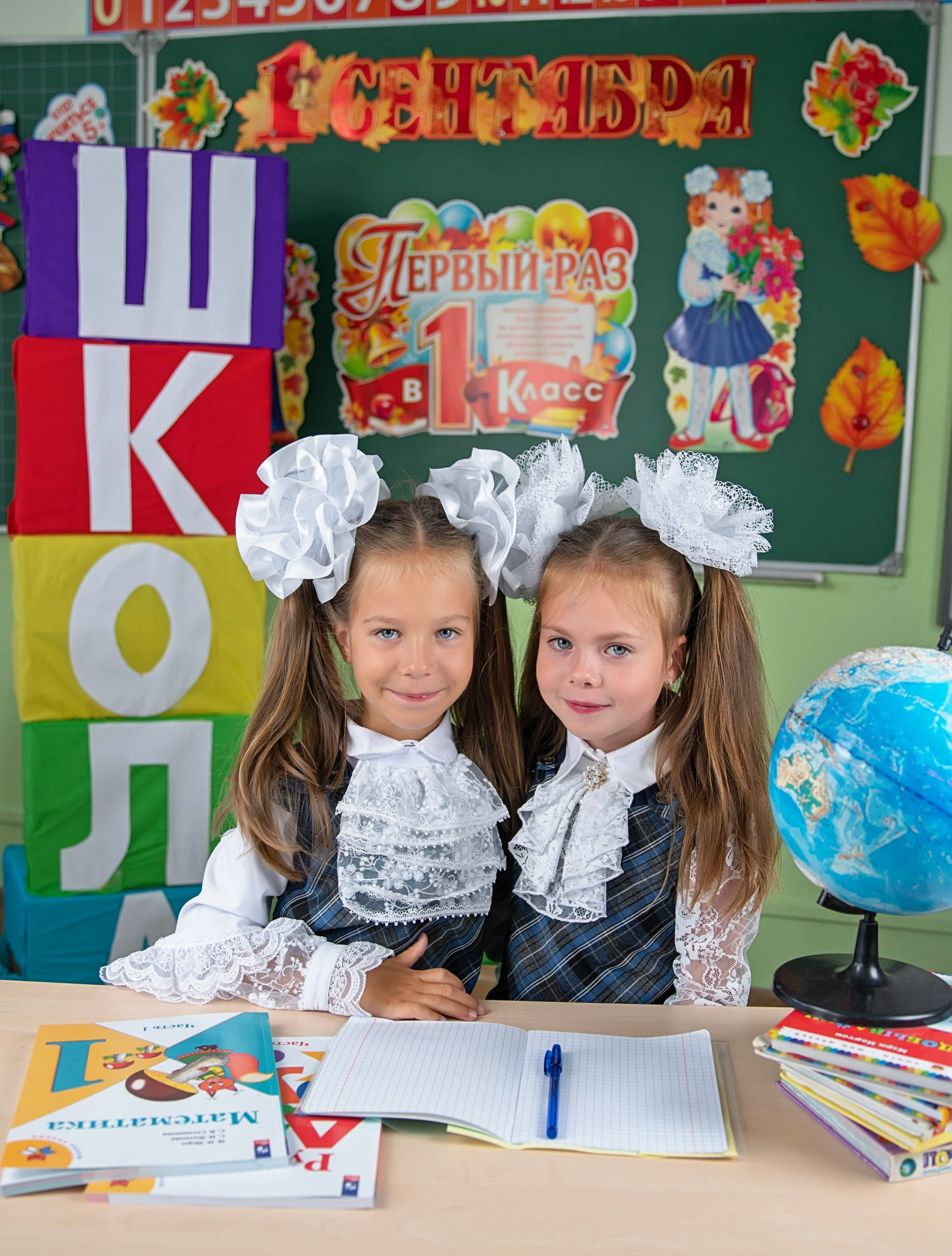 Первый класс линейка, в классе, портреты. Семейный и детский фотограф в Нижнем Новгороде