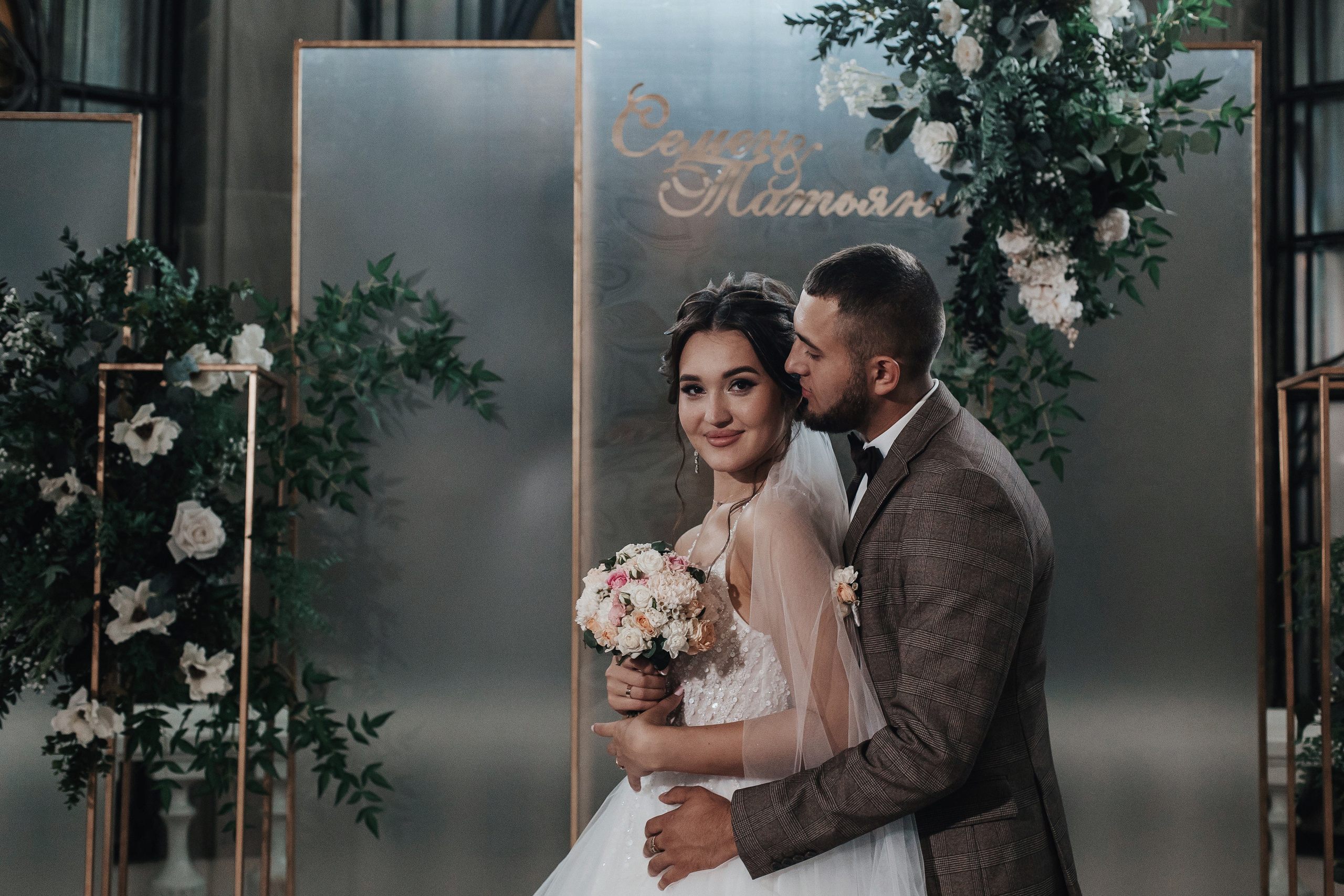 Семён & Татьяна. Алёна Киселёва | фотограф