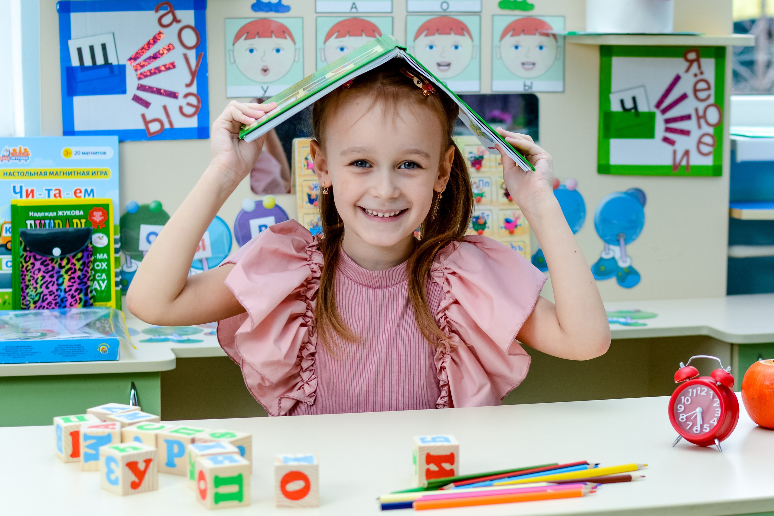 Фотосессия для выпускного альбома в группе. Вячеслав Скрипник Фотограф Краснодар