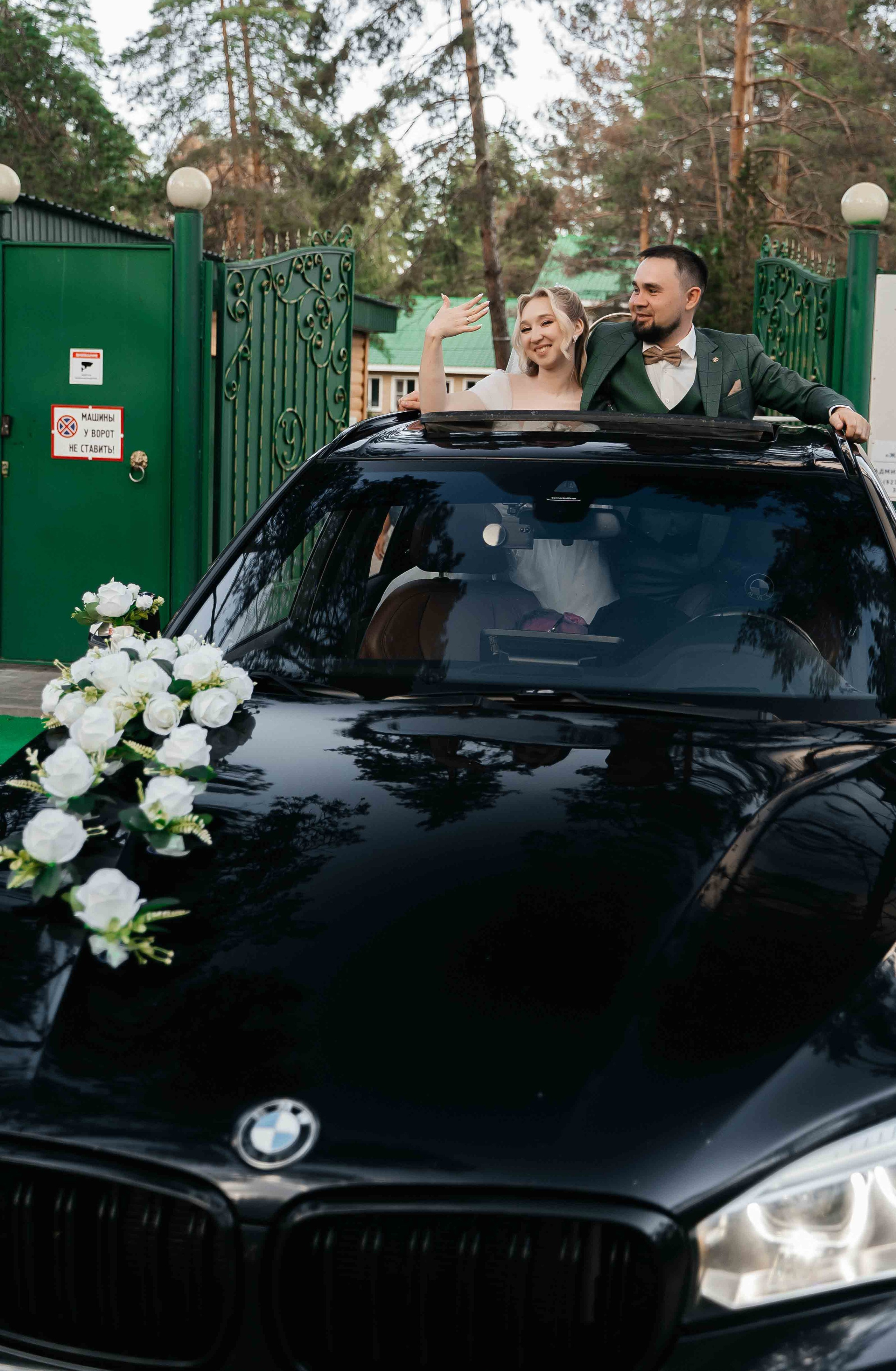 02.08.25 Свадьба. Свадебный фотограф видеограф Чебоксары