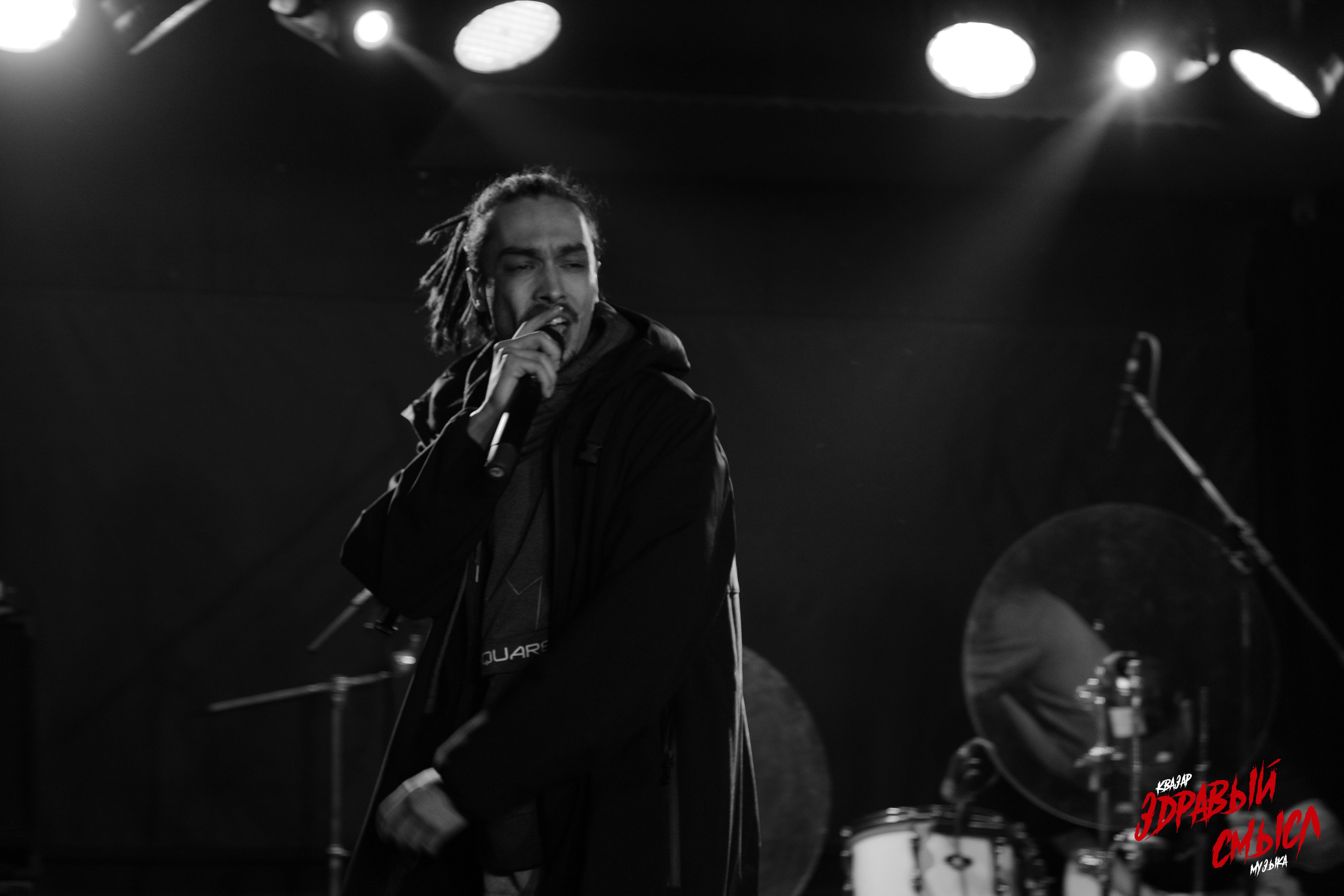 Концерт «Секта 52». Фотограф в Нижнем Новгороде Екатерина Хисматулина