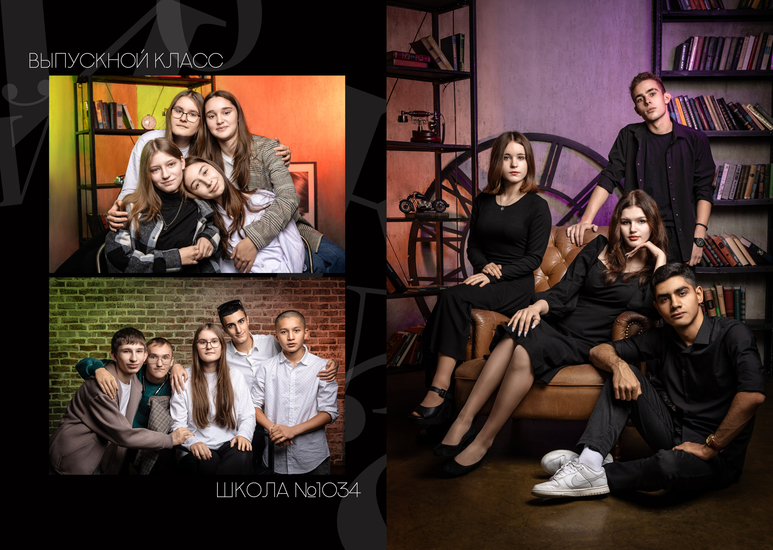 Дизайн. Альбом Черный. Выпускные альбомы в Москве и Московской области