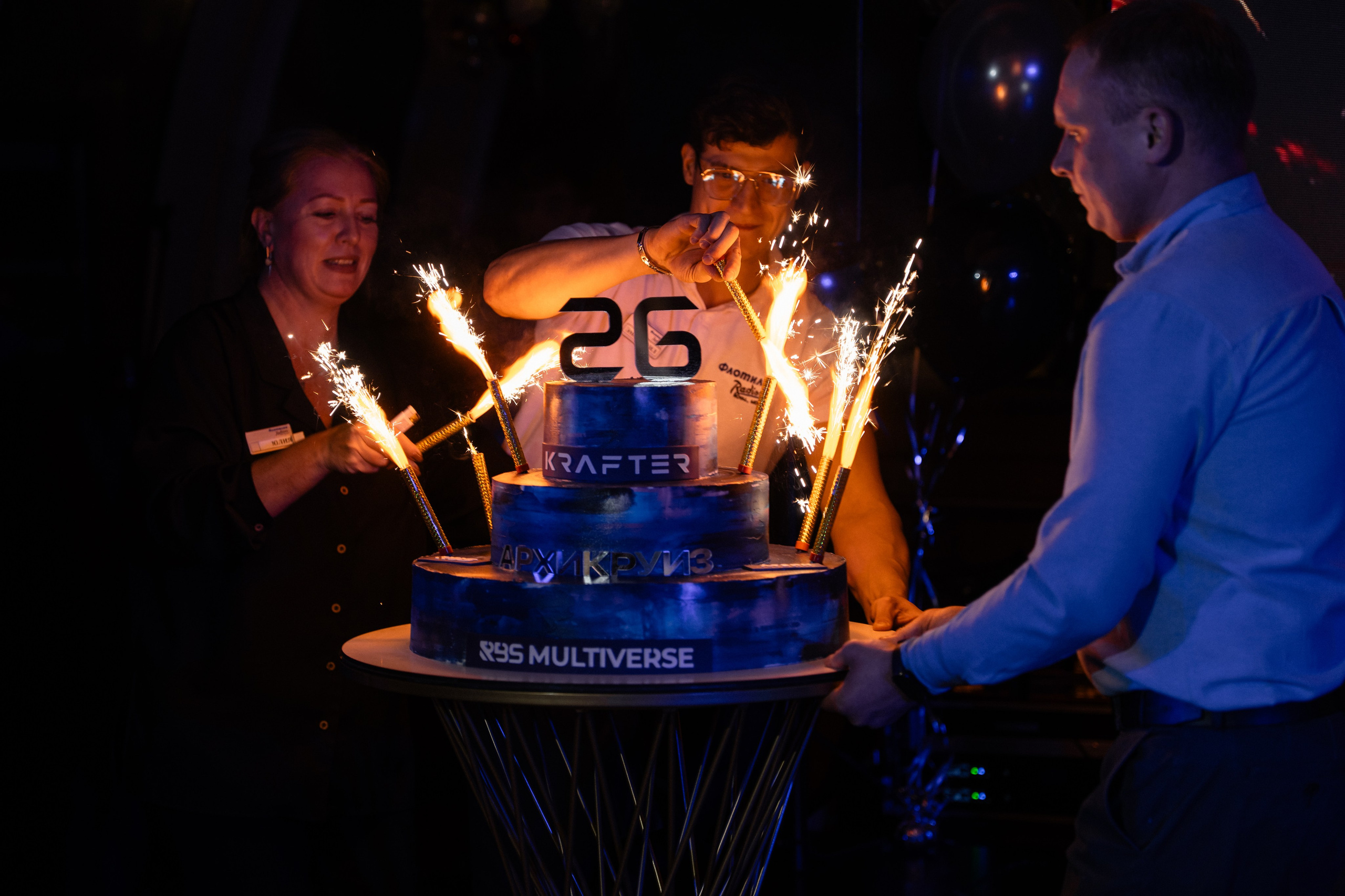 Архикруиз, Москва. Андрей Сухинин репортажный свадебный фотограф Санкт-Петербург