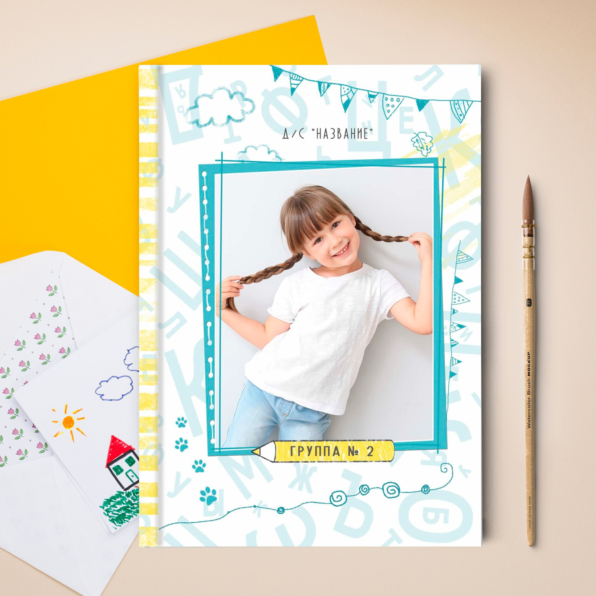 Детский сад. Свадебная и концептуальная фотография в городе Улан-Удэ