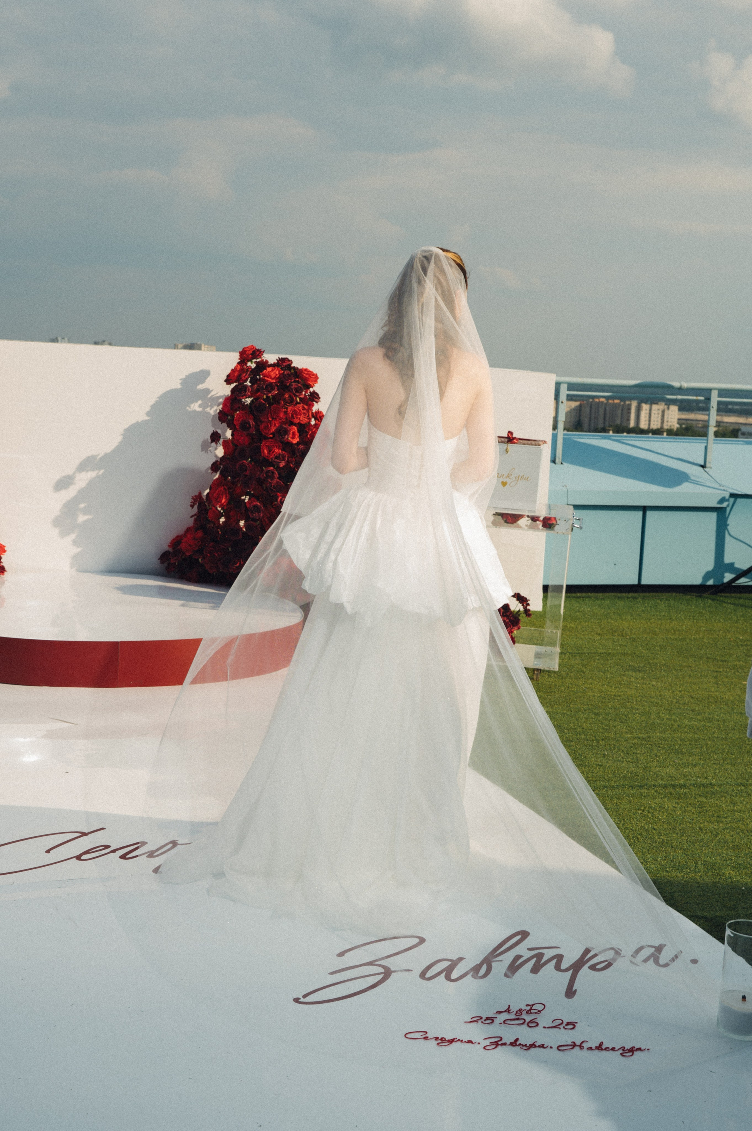 Дарья и Артём. Репортажный и свадебный фотограф в Сургуте