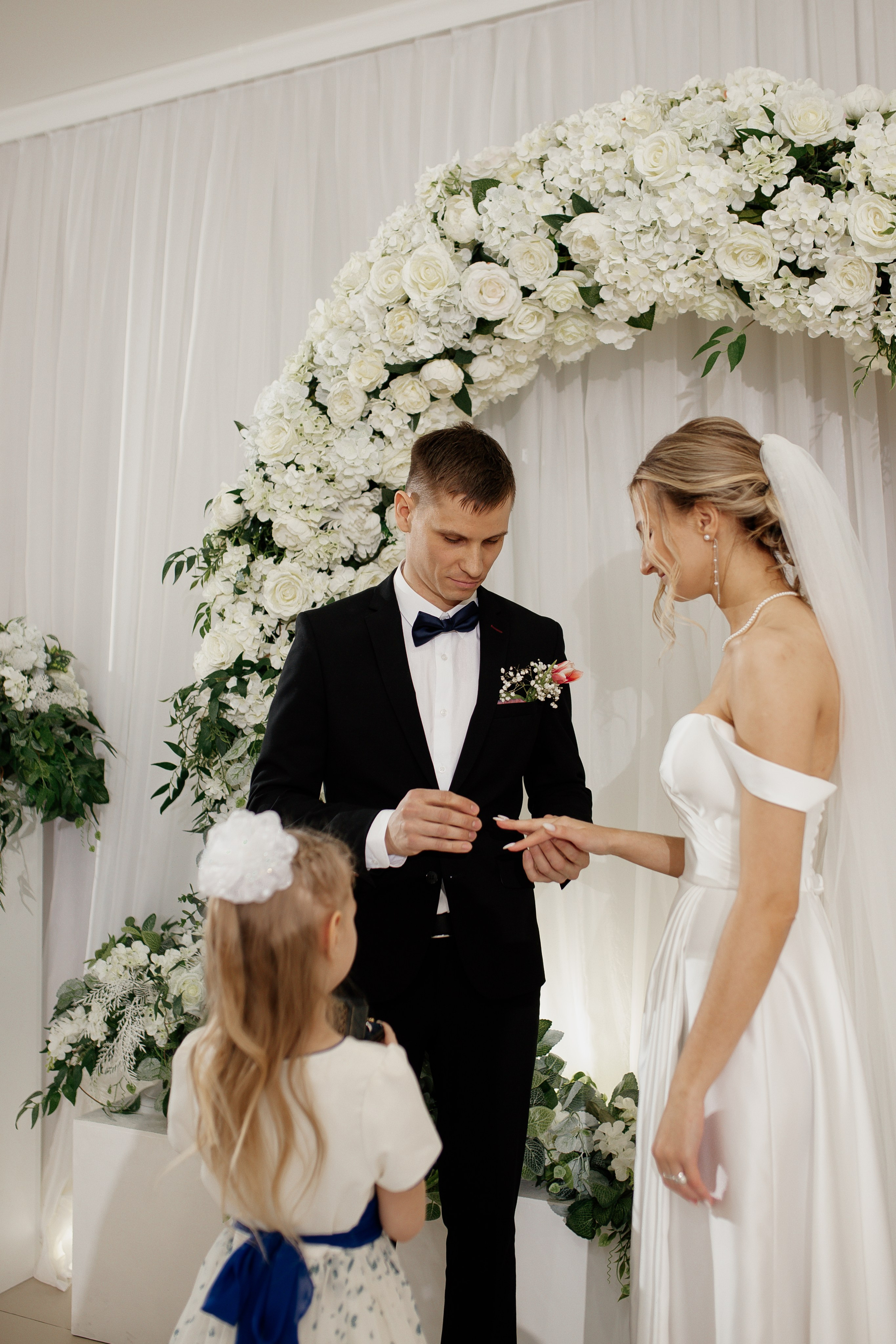 Маша и Игорь. Фотограф Челябинск Юлия Ермакова