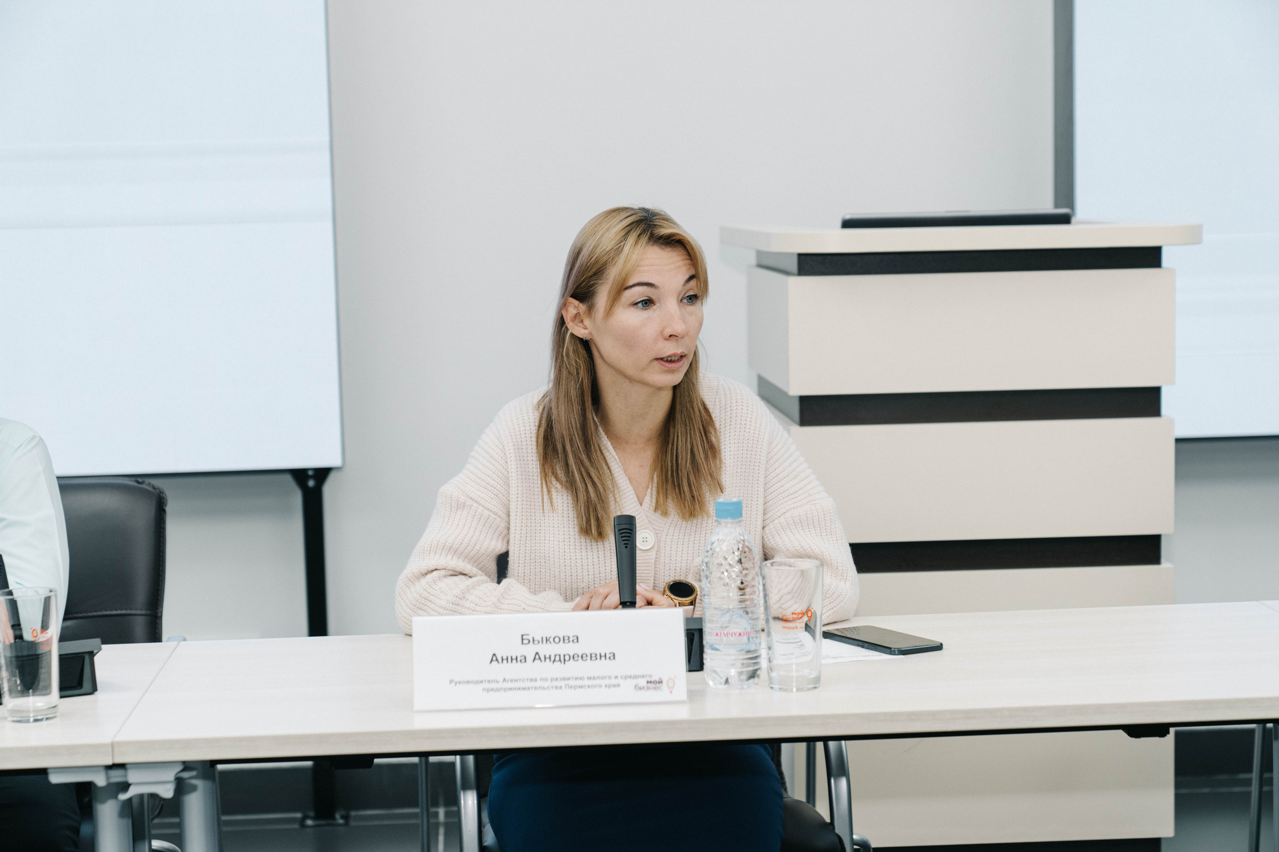 Репортаж МОЙ БИЗНЕС. Свадебный и Мужской фотограф