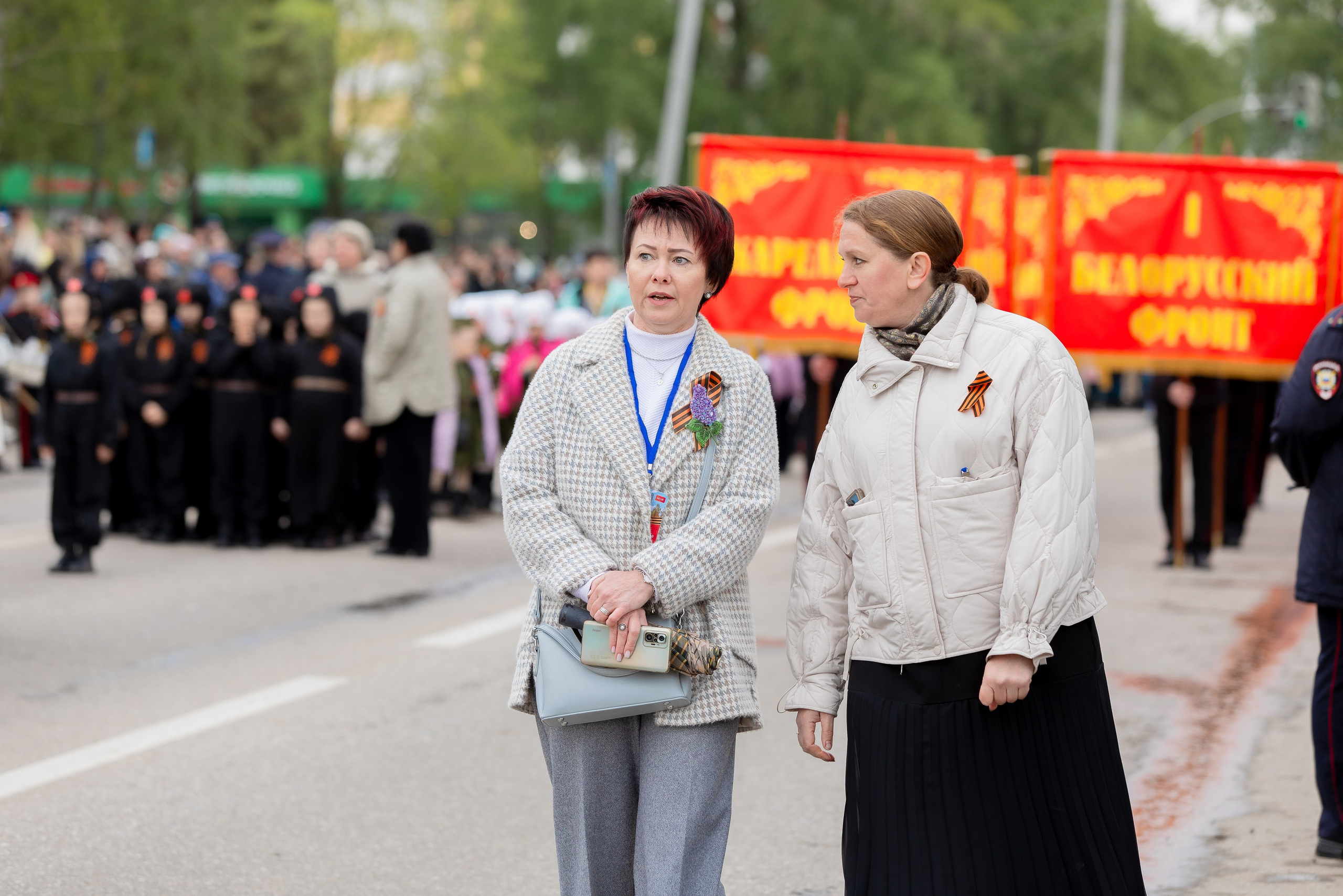 ДЕНЬ ПОБЕДЫ!