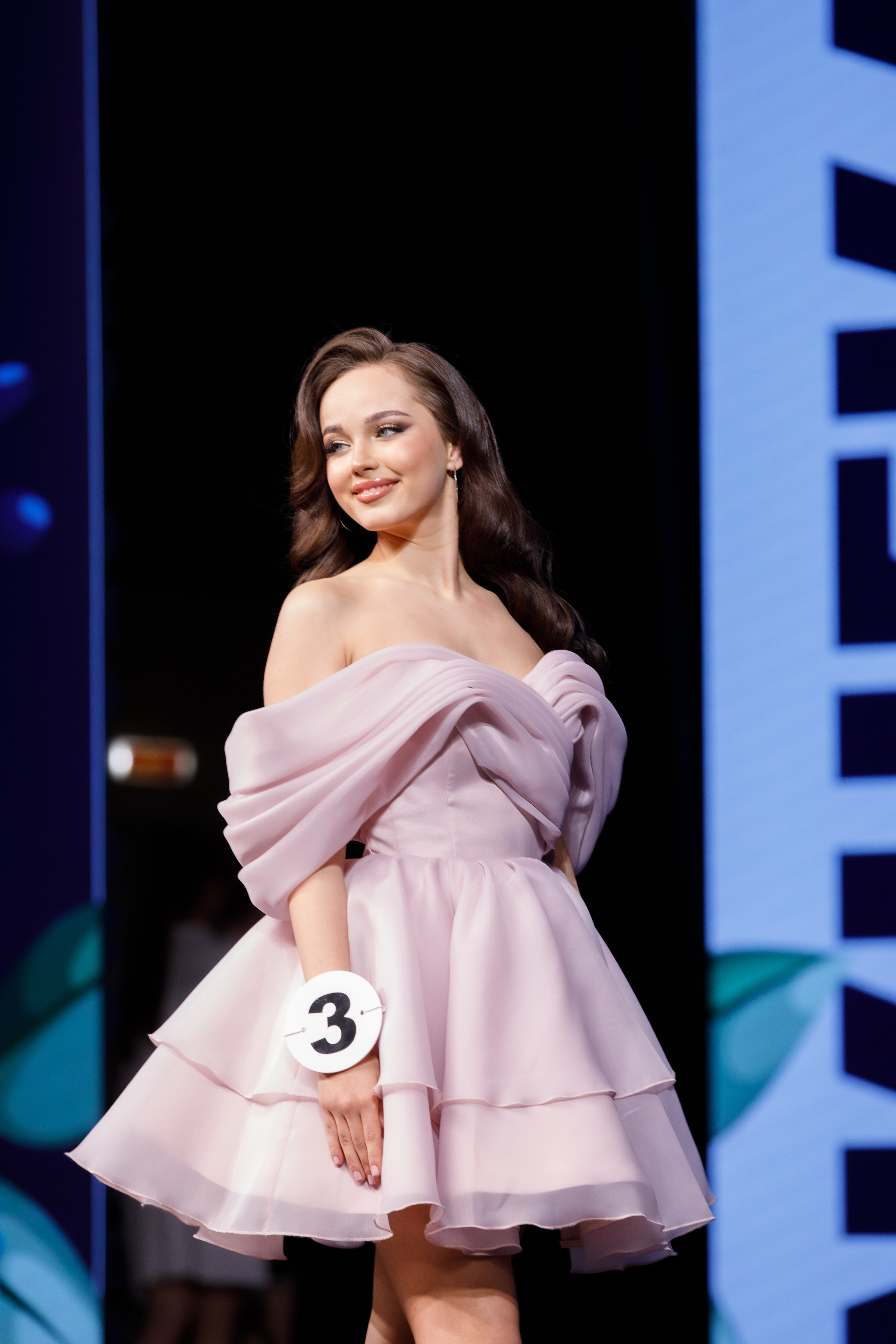 Мисс Нижнекамск