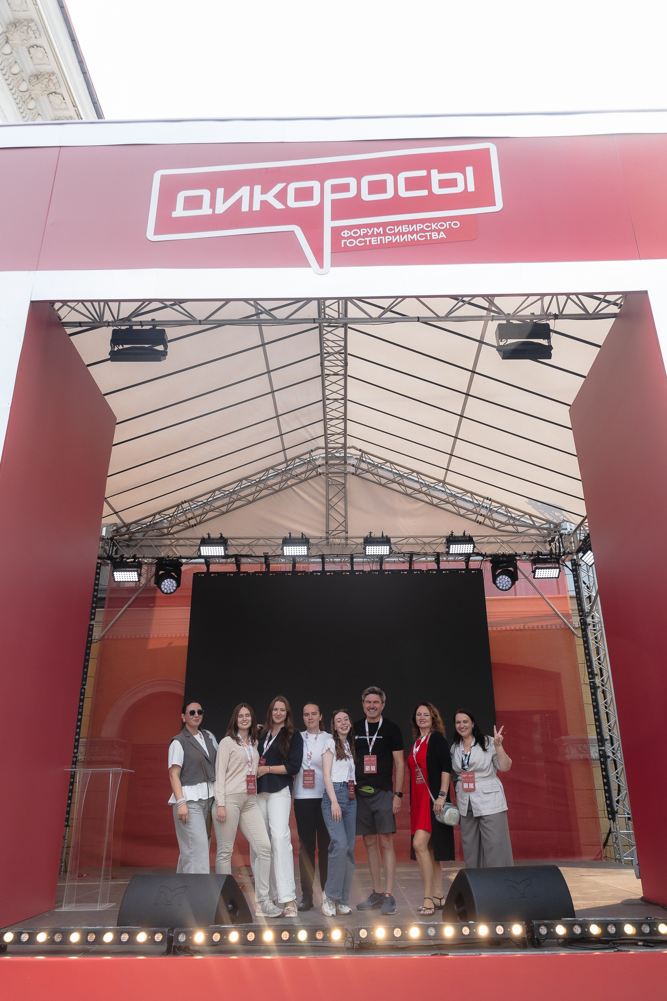 Дикоросы _ Сибирский форум гостиприимства. Фотограф Юлия Мальцева