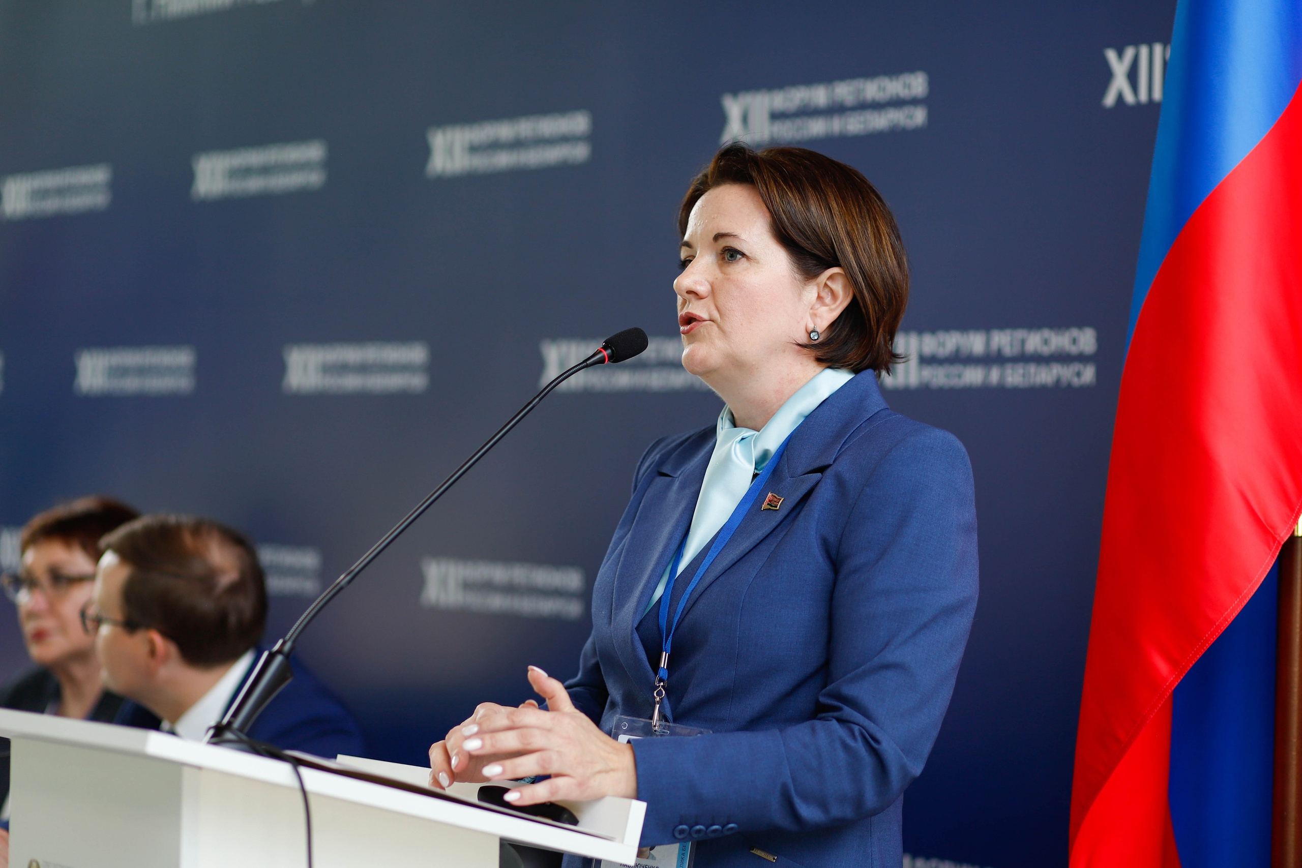 XII Форум регионов России и Республики Беларусь. Ваш фотограф в Нижнем Новгороде