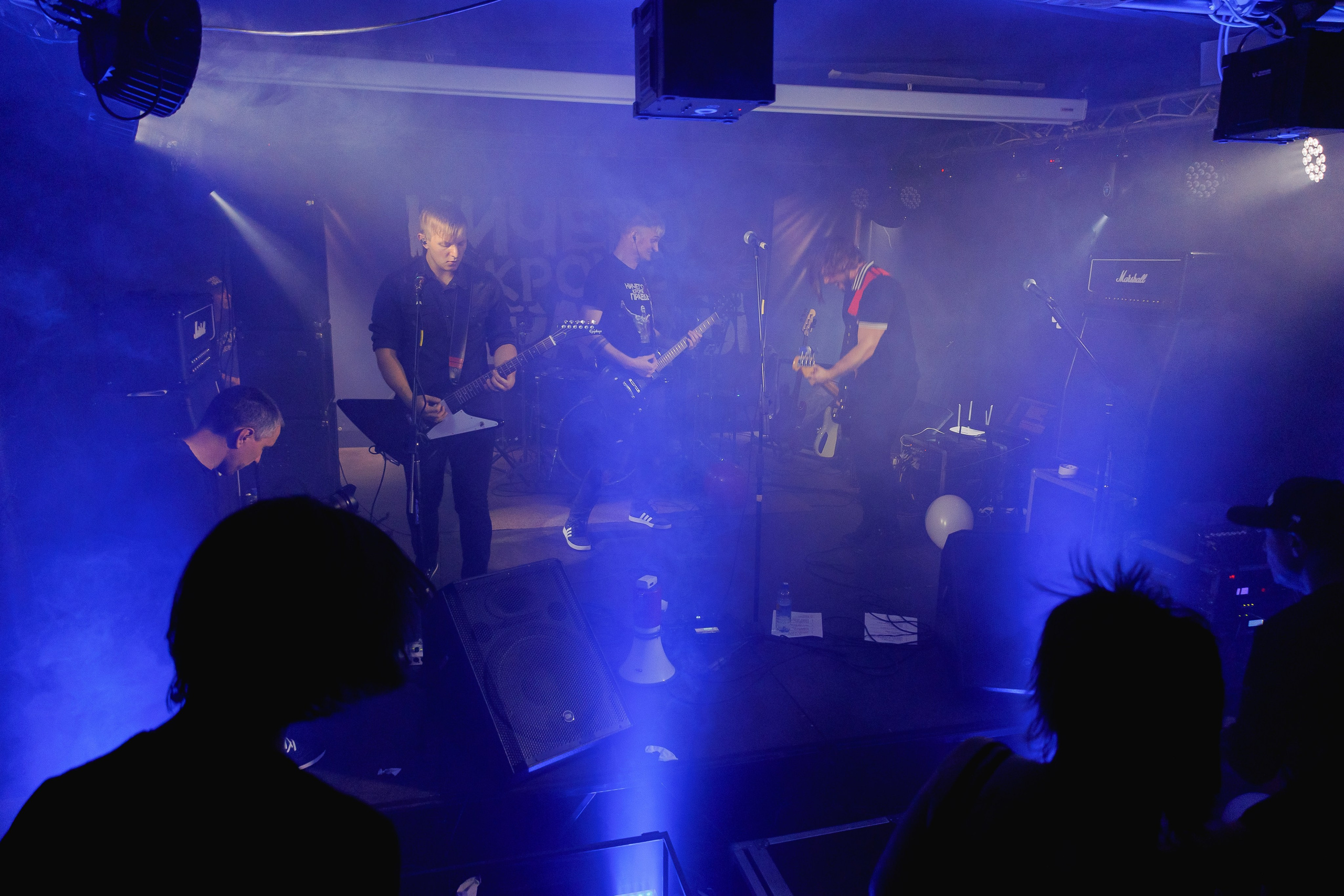 Слайд и Ничего Кроме Правды | Клуб JAM ноябрь 2022. Фотограф Антон Катунин | Симферополь