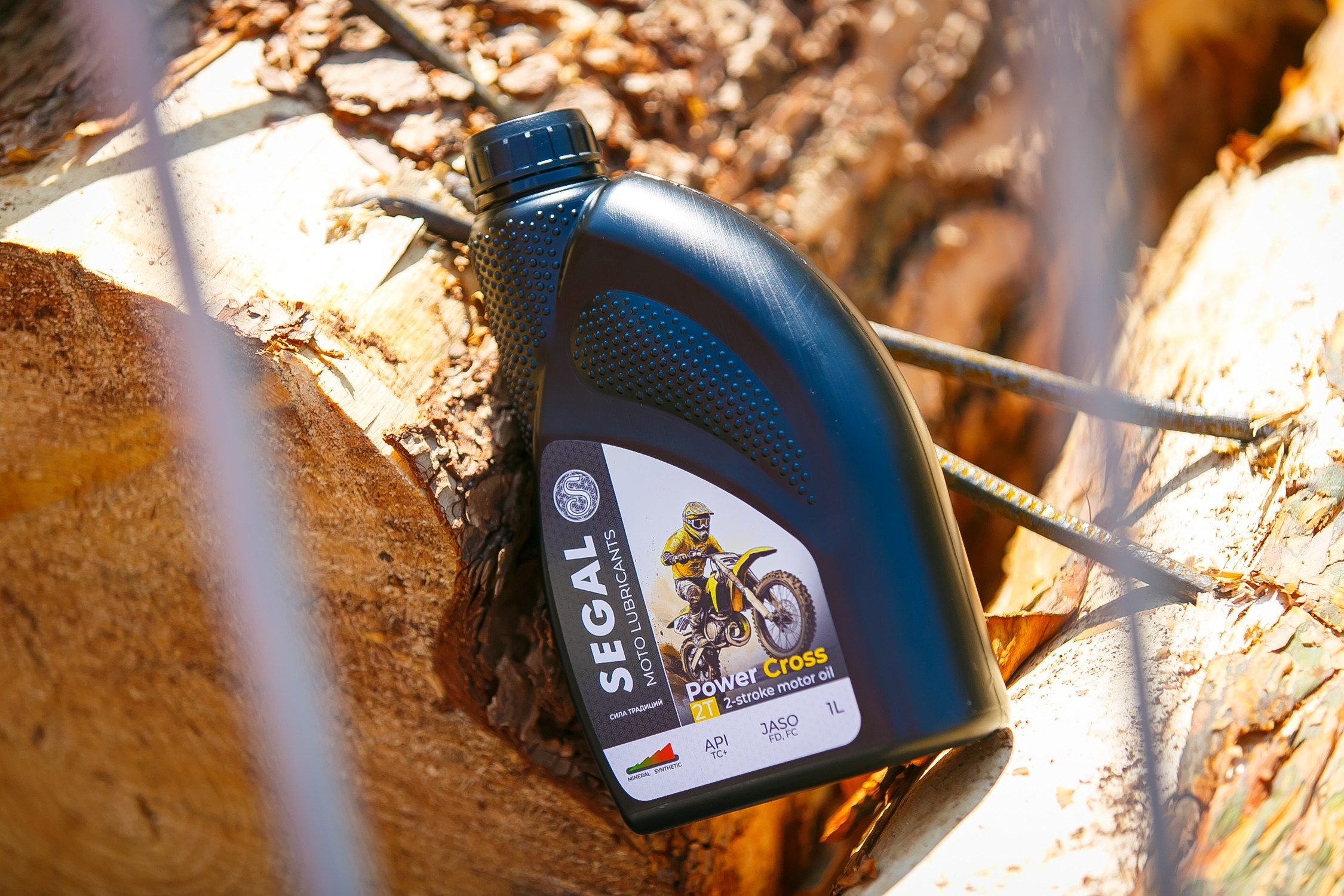 SEGAL ДВИЖЕНИЕ. Профессиональный фотограф Дугинов Николай | Екатеринбург