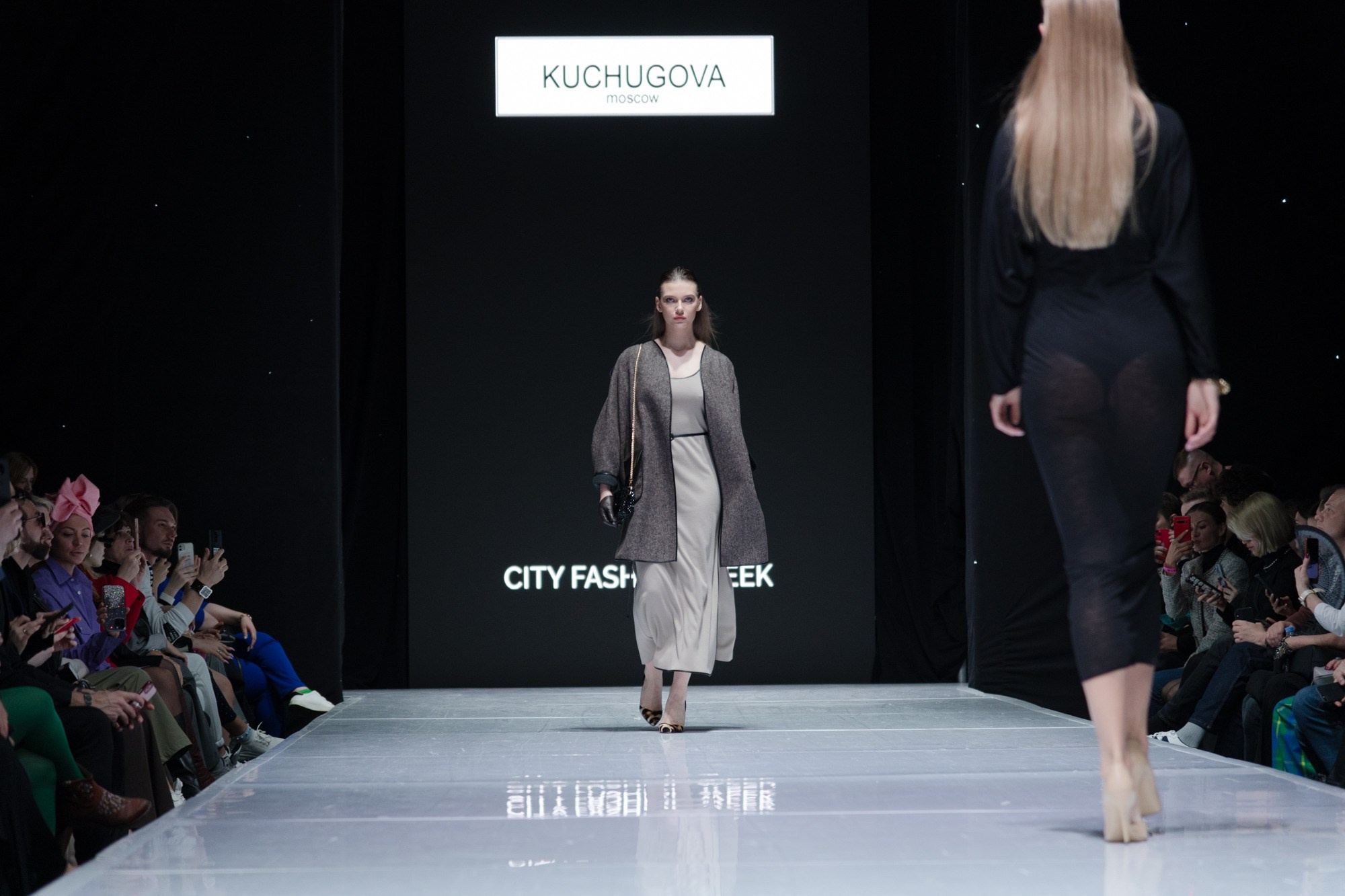 KUCHUGOVA / 23. Sakunov Photo