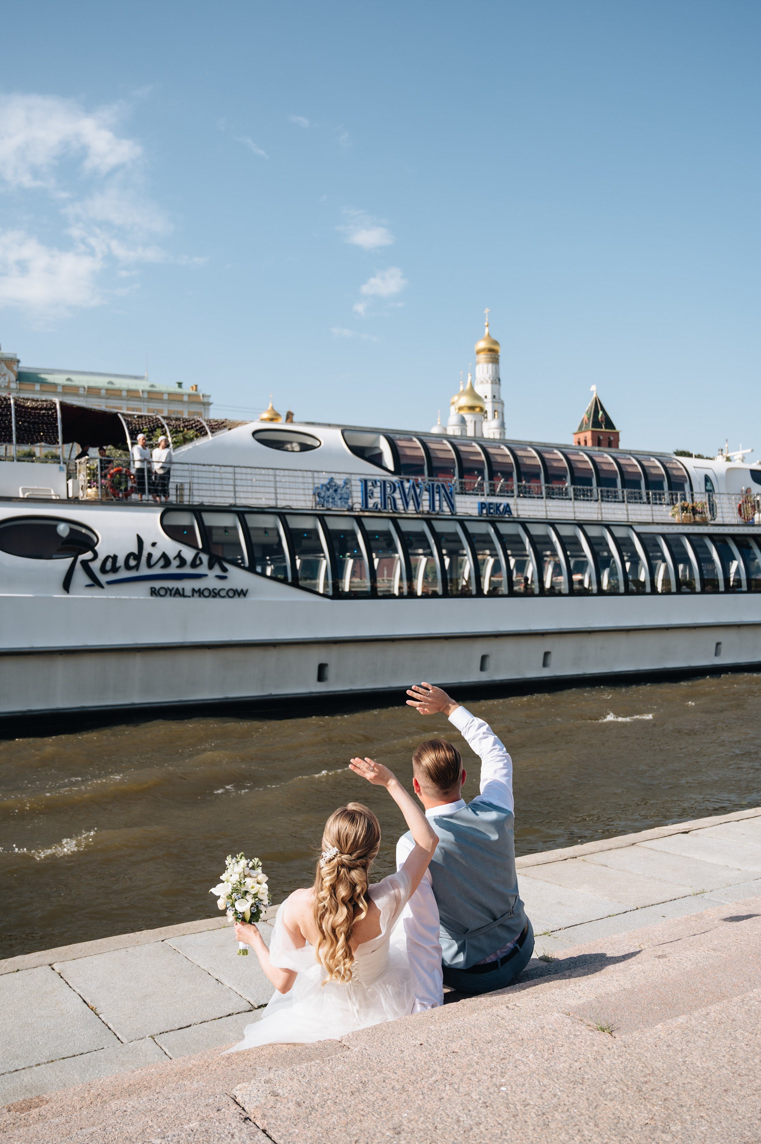 Ярослав & Елена. Портретный и свадебный фотограф в Москве Анастасия Терентьева