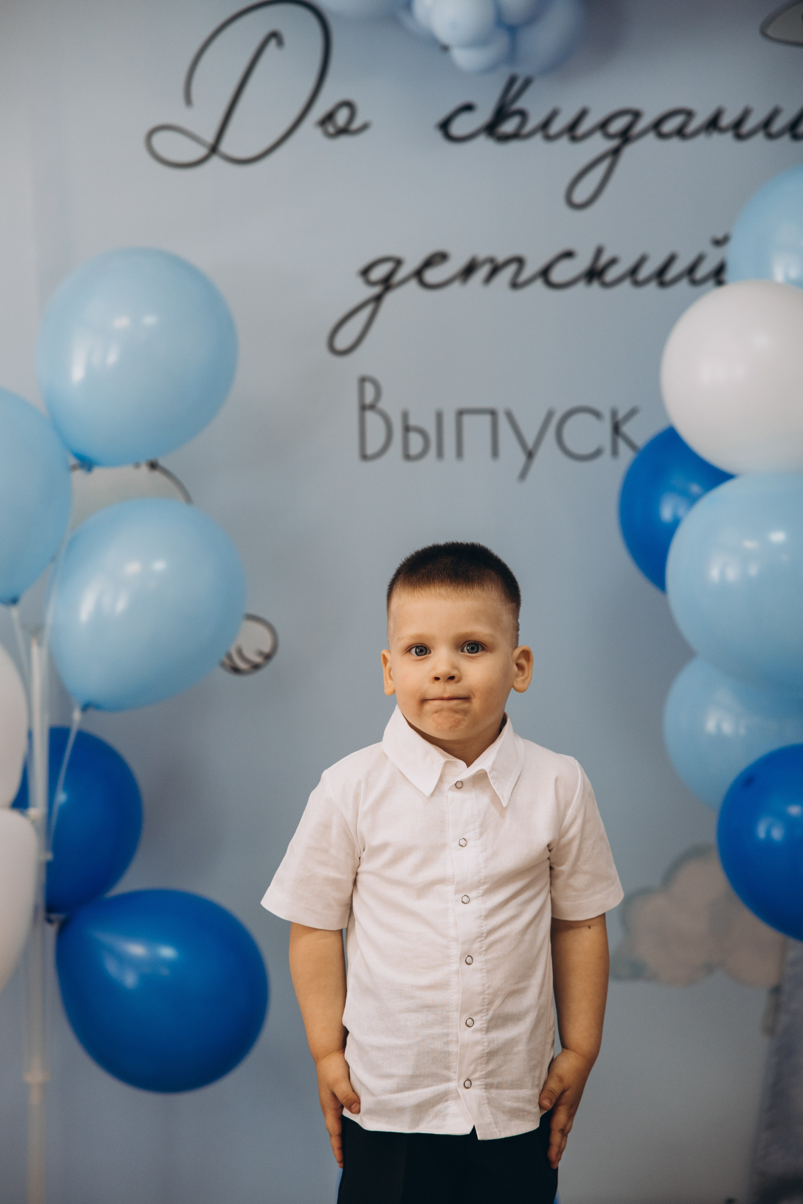 Выпускной в саду. Свадебный, семейный фотограф в Иркутске Светлана Макаричева