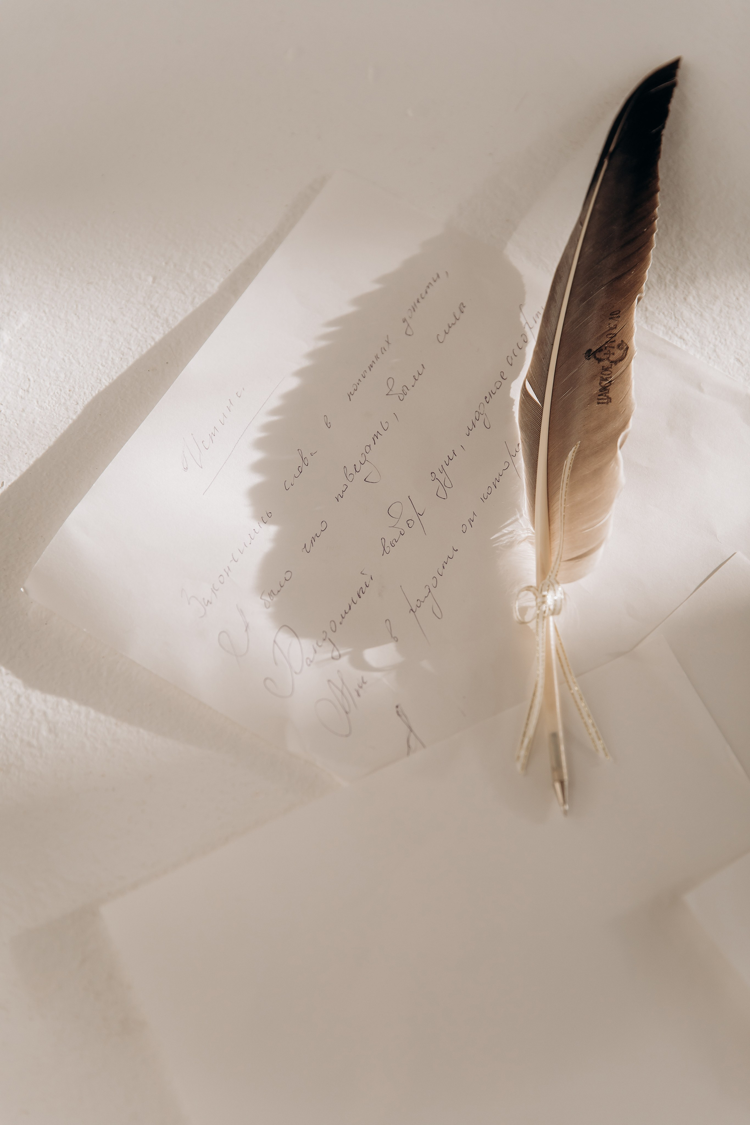 Оксана. Свадебный и семейный фотограф Александра Кос