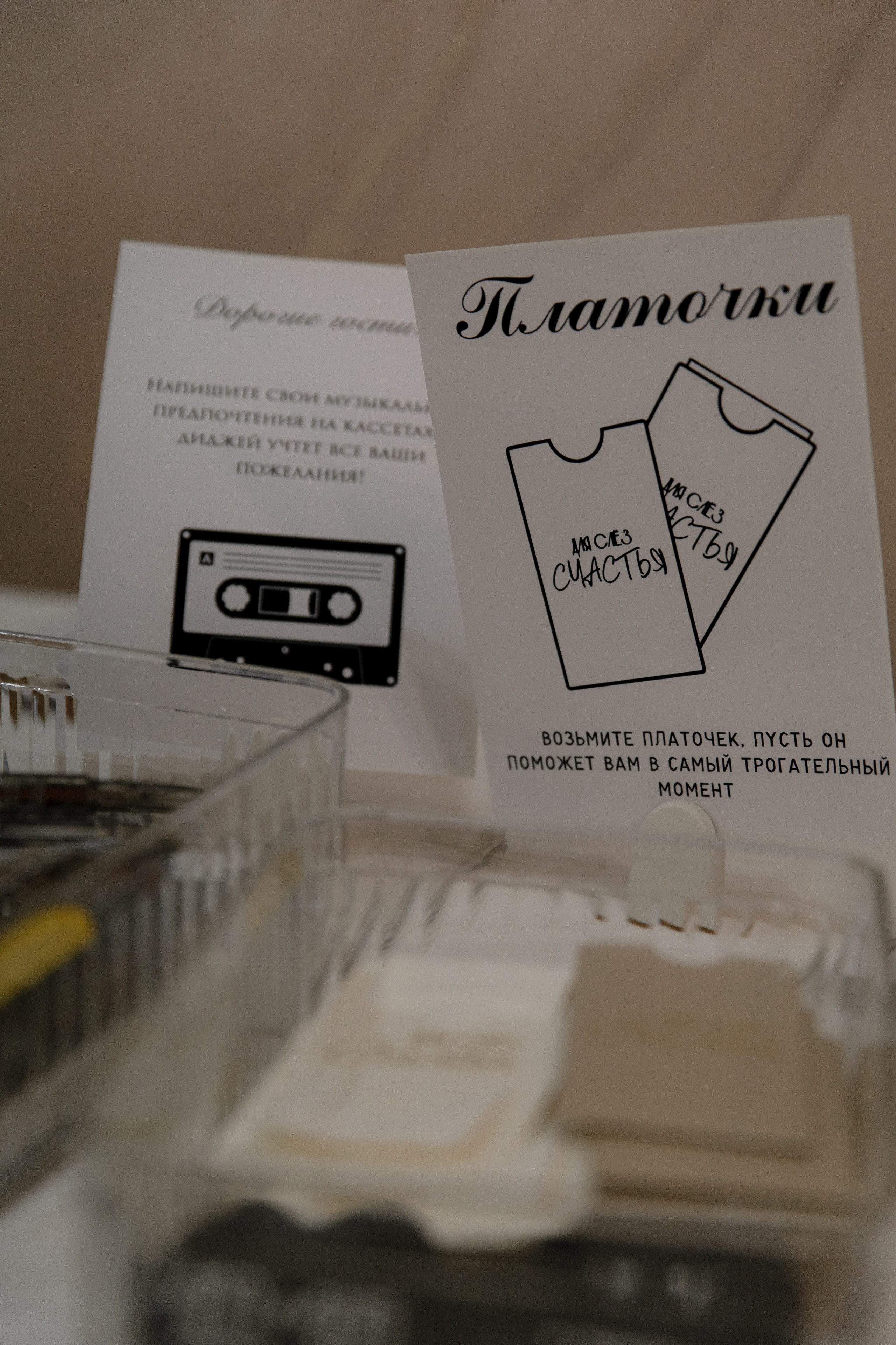 Когда все случается в свое время. Наташа и Федя. Свадебный и семейный фотограф в Екатеринбурге Катя Буряк