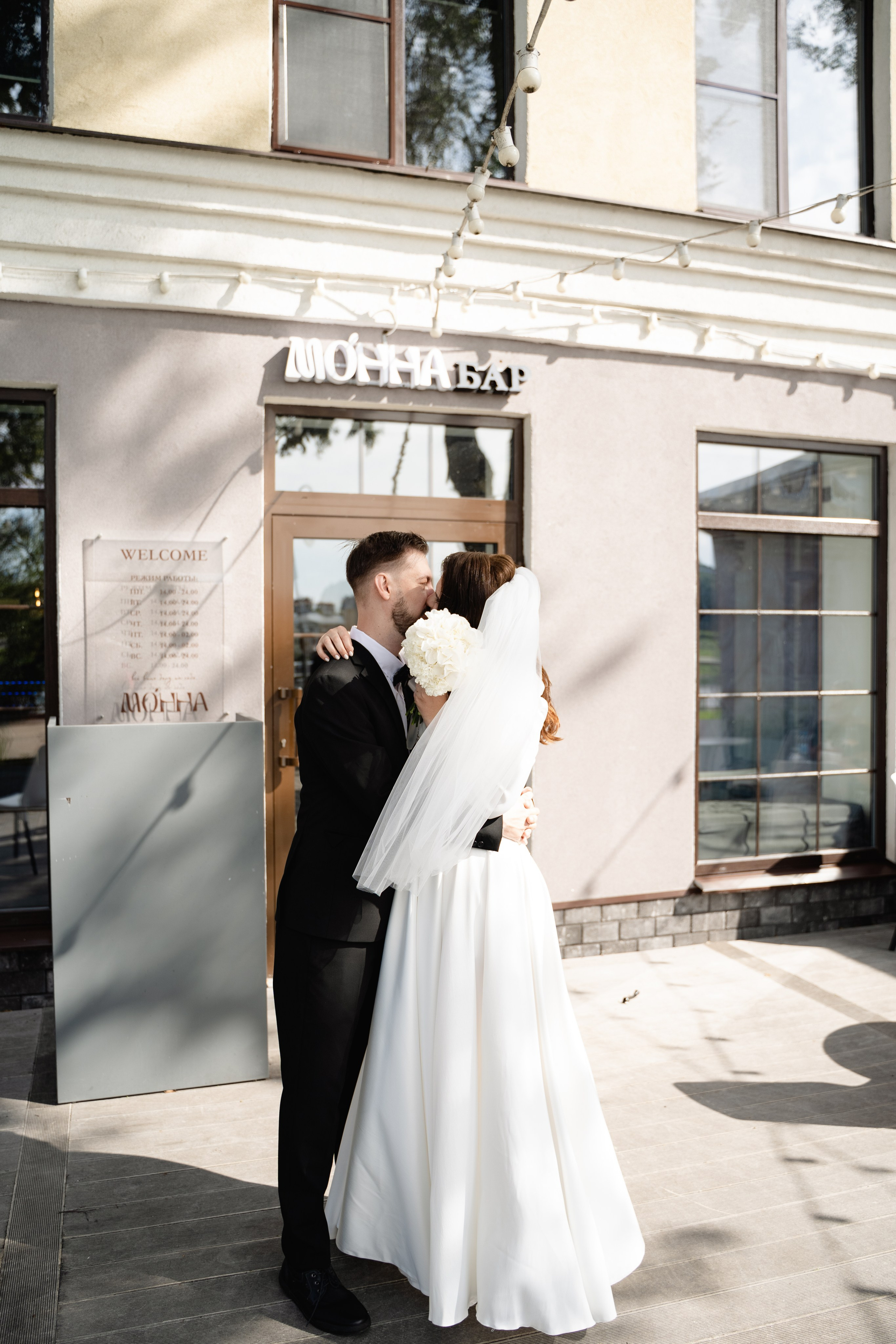 Свадебная фотосъемка в Пскове. Свадебный и семейный фотограф в Пскове и Острове Света Суворова