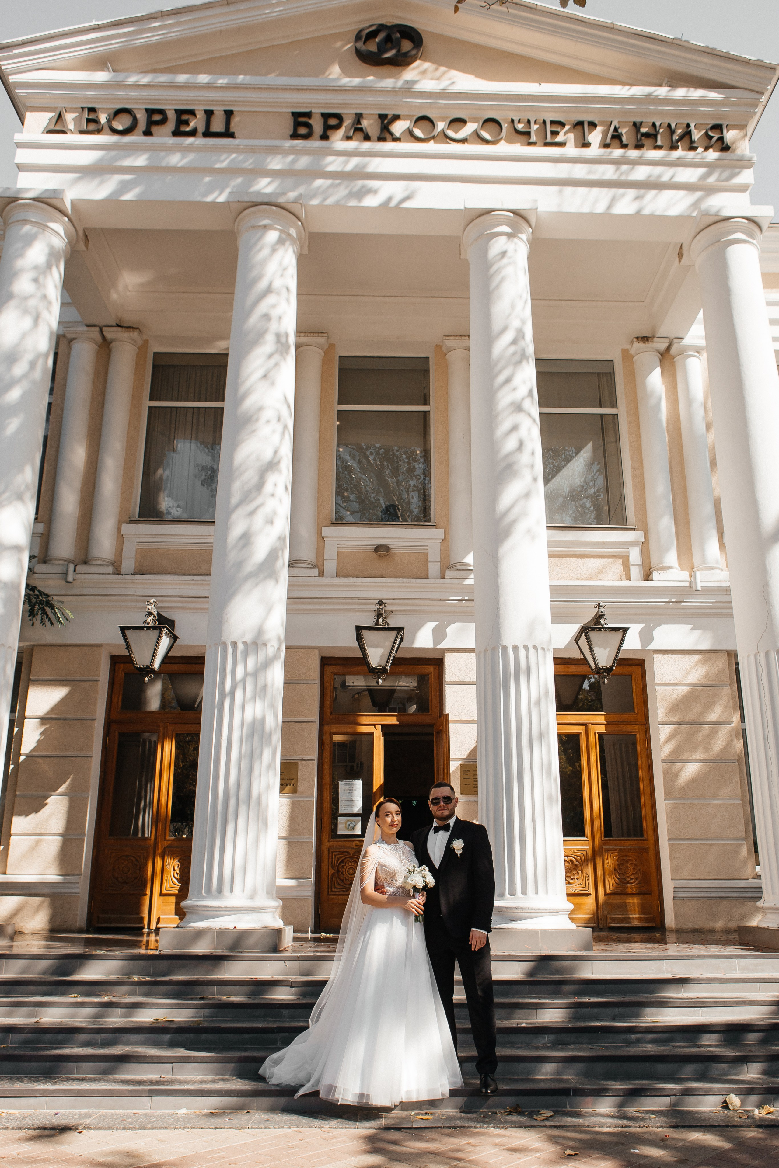 Марина и Дмитрий. Свадебный и семейный фотограф в Ростове-на-Дону