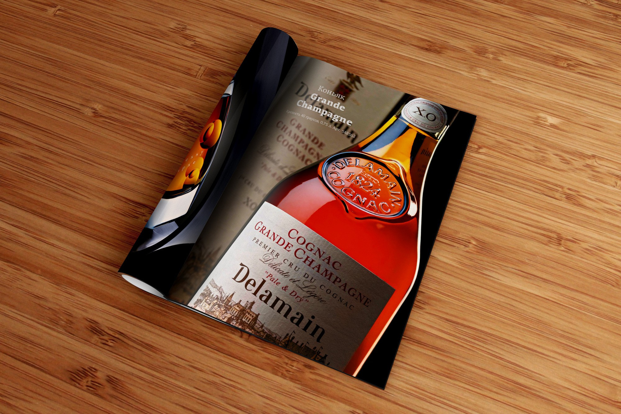 Коммерческая ретушь. Антон и Татьяна Денисенко