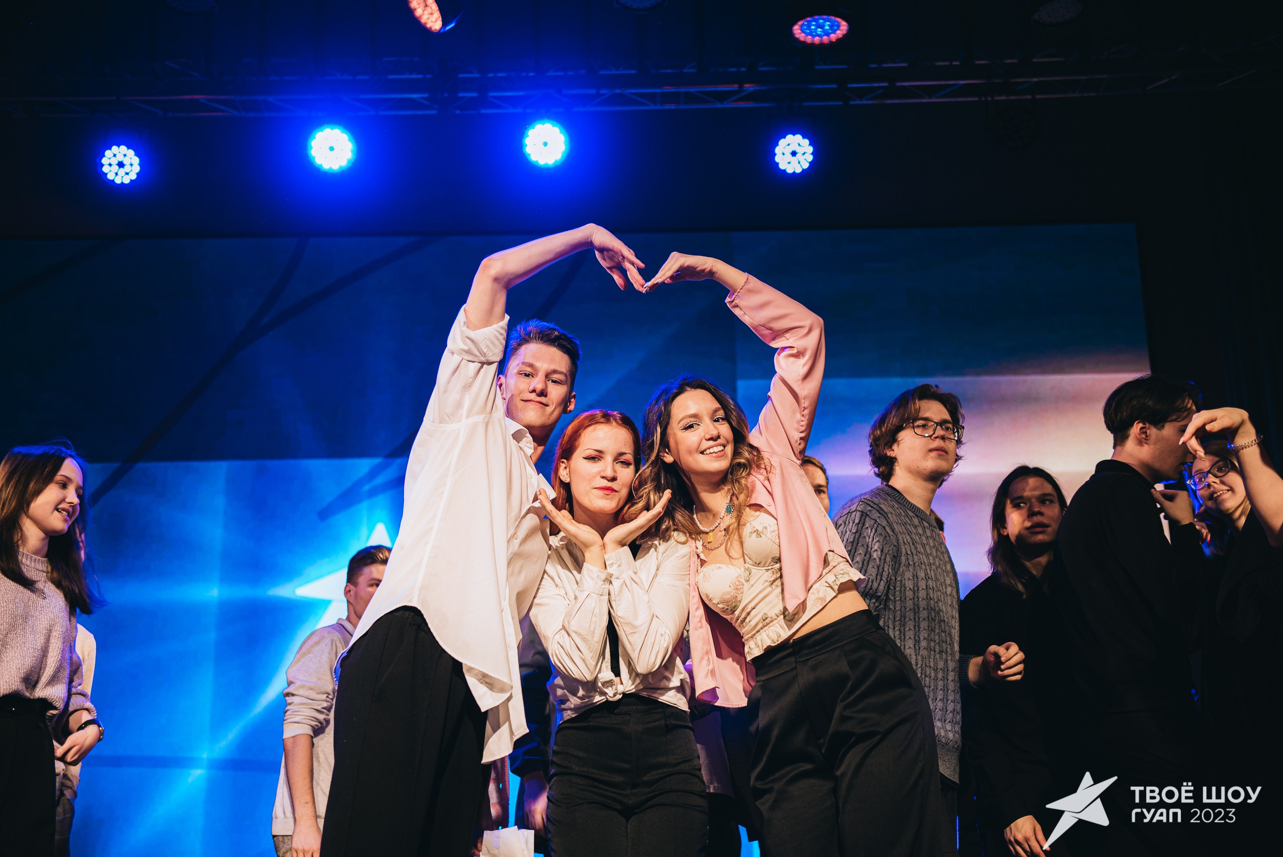 Твое Шоу ГУАП 2023