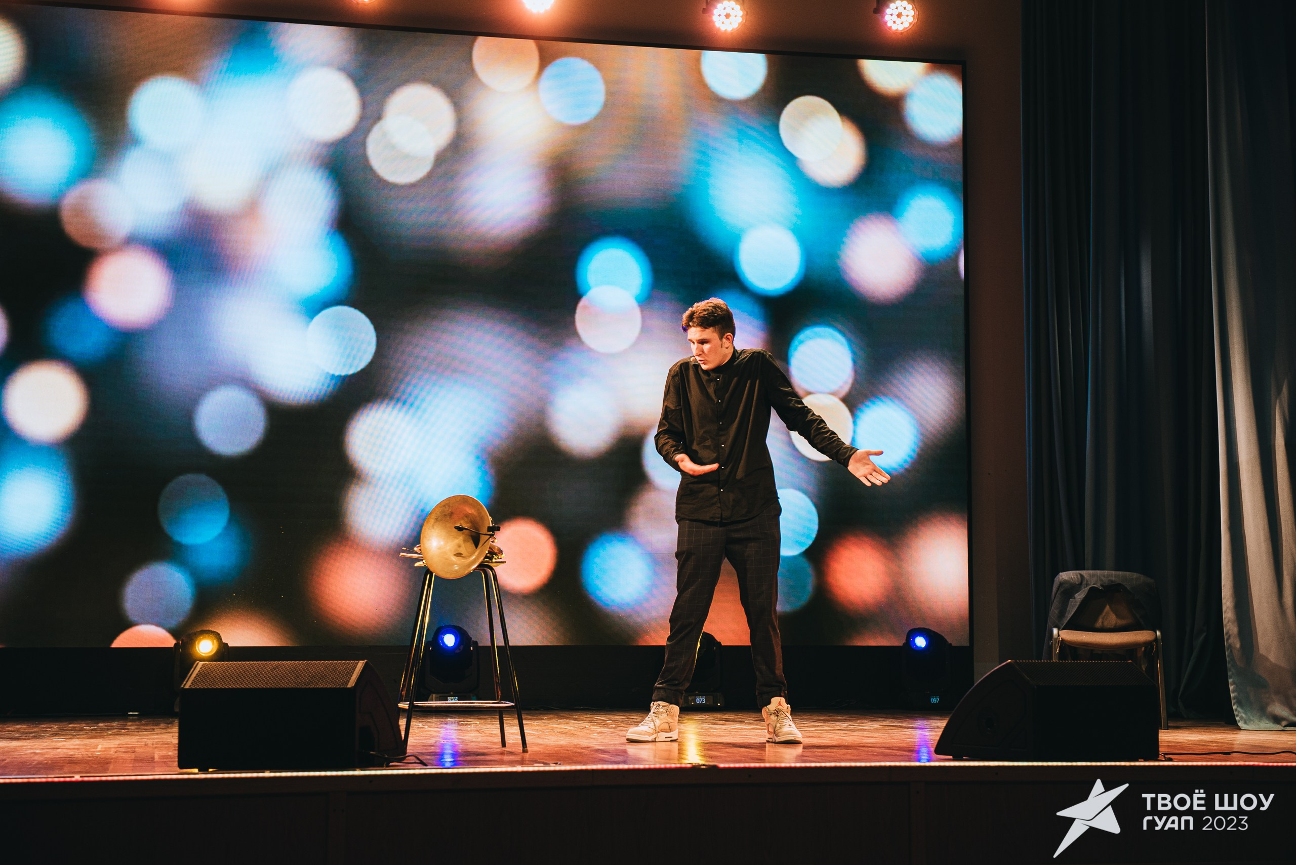 Твое Шоу ГУАП 2023