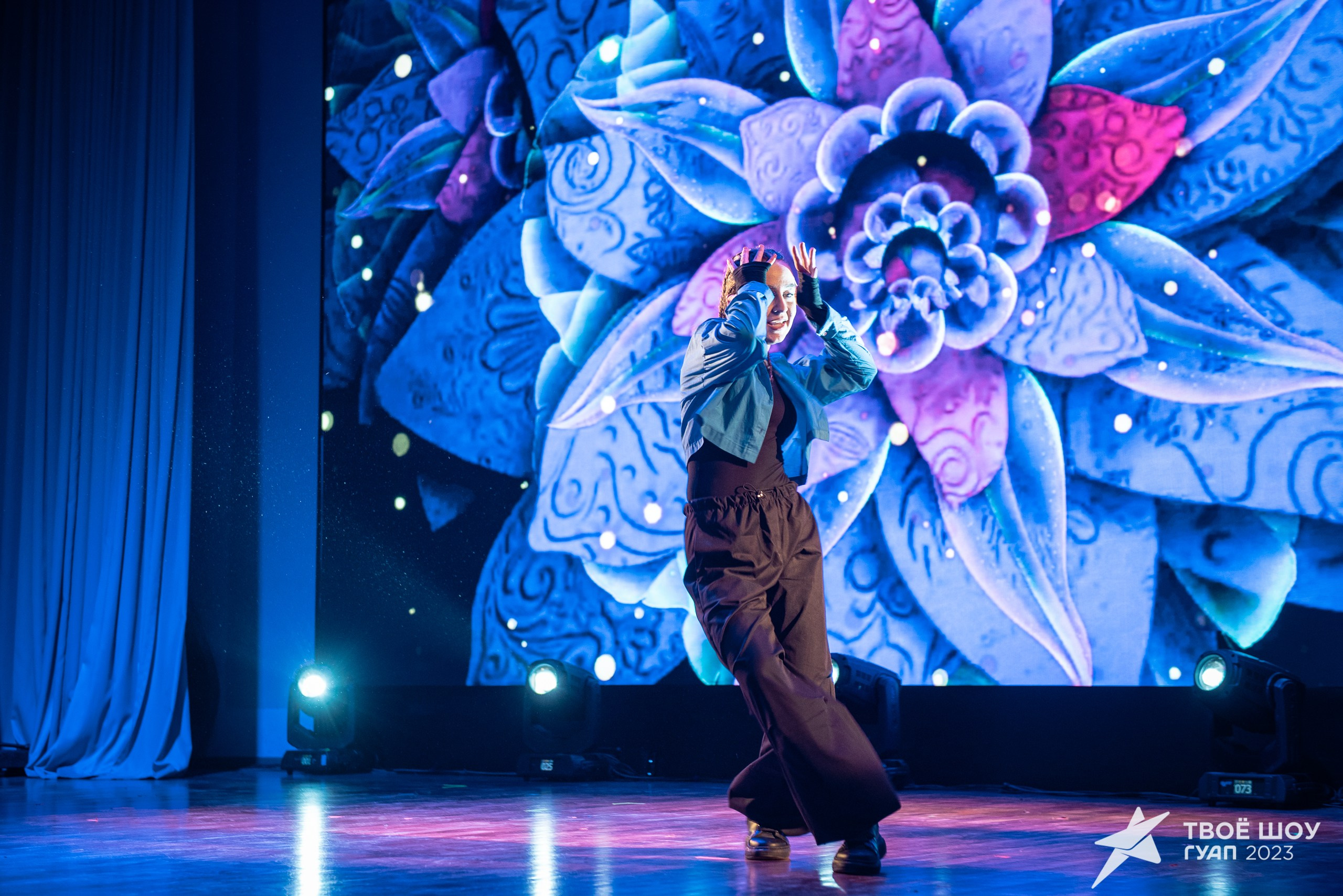 Твое Шоу ГУАП 2023