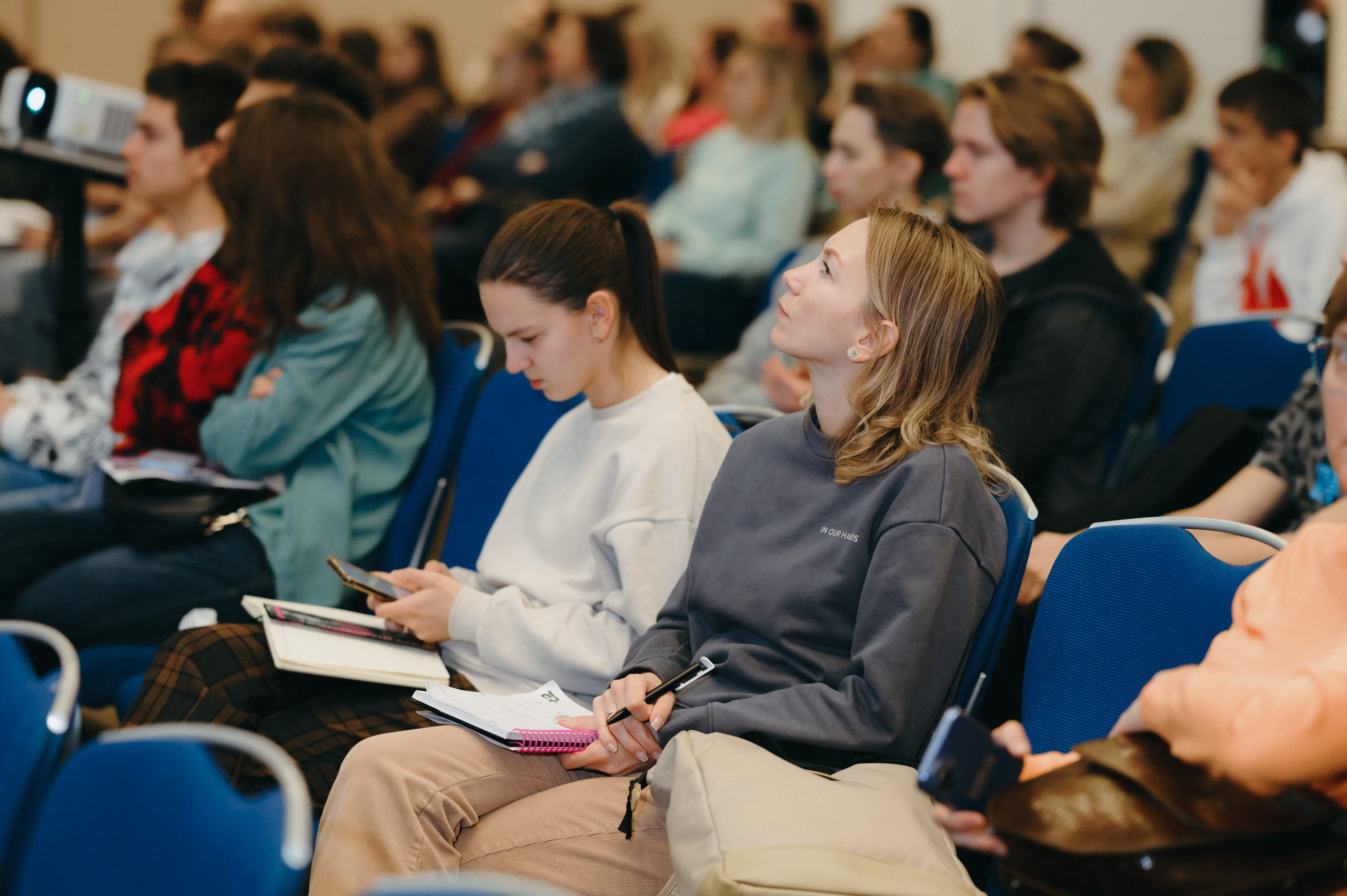 Навигатор поступления. Komonev