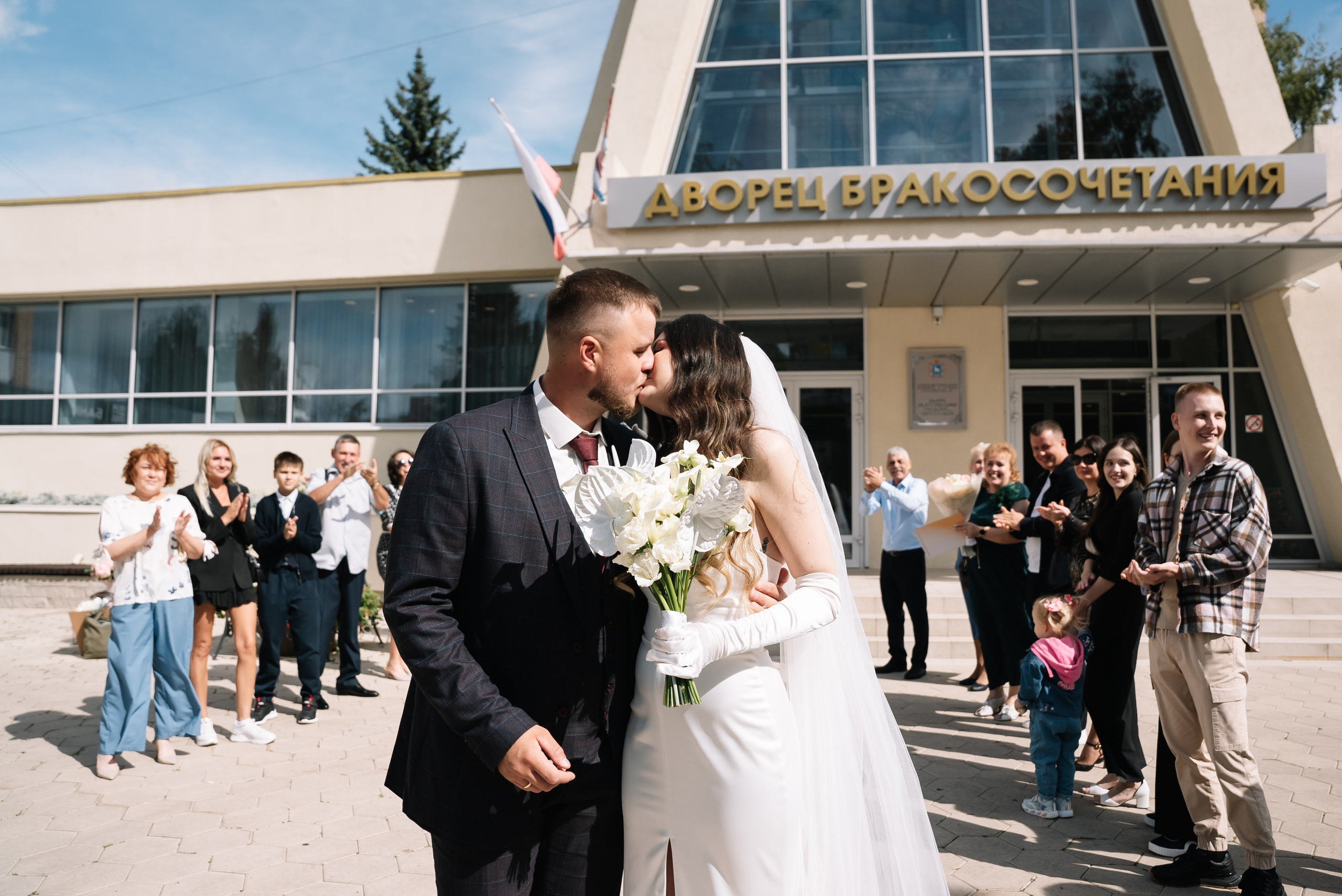 Илья и Ирина. Свадебный фотограф в Самаре Анна Ковалева