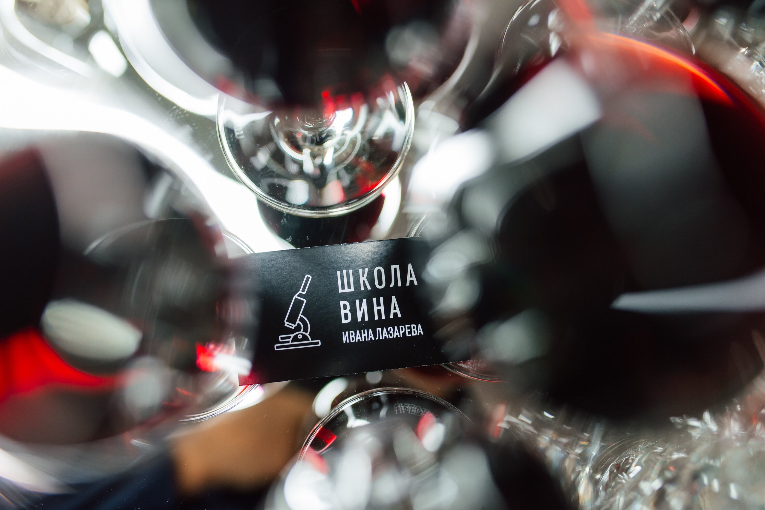 Общая выборка (корпоративы, городские и светские мероприятия, торжества). Репортажный фотограф в Екатеринбурге Екатерина Киселева