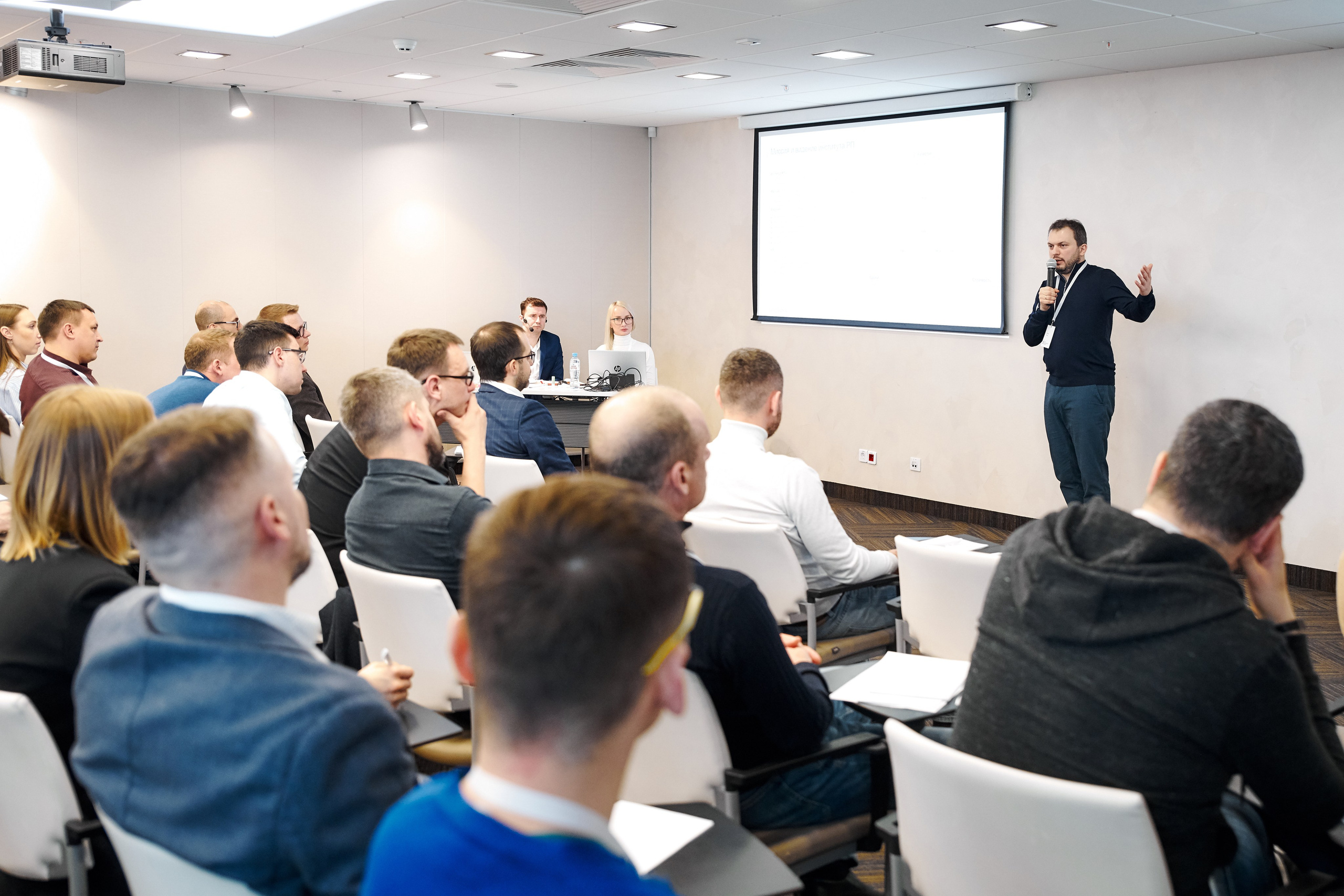 Деловой репортаж и бизнес — мероприятия. Репортажный фотограф в Екатеринбурге Екатерина Киселева