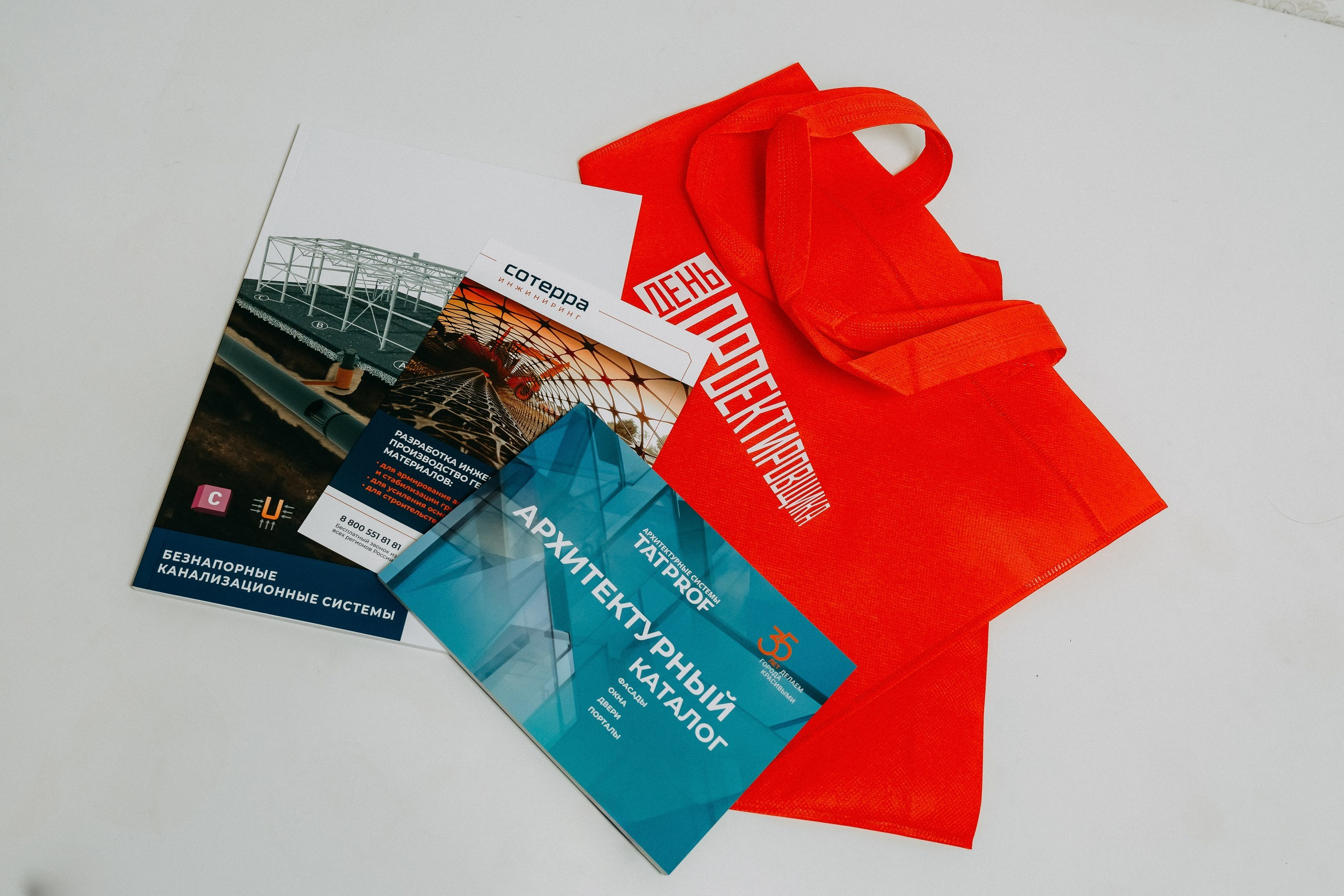 День проектировщика. Фотосъемка, свадебная фотосъемка, Москва, Нижний Новгород