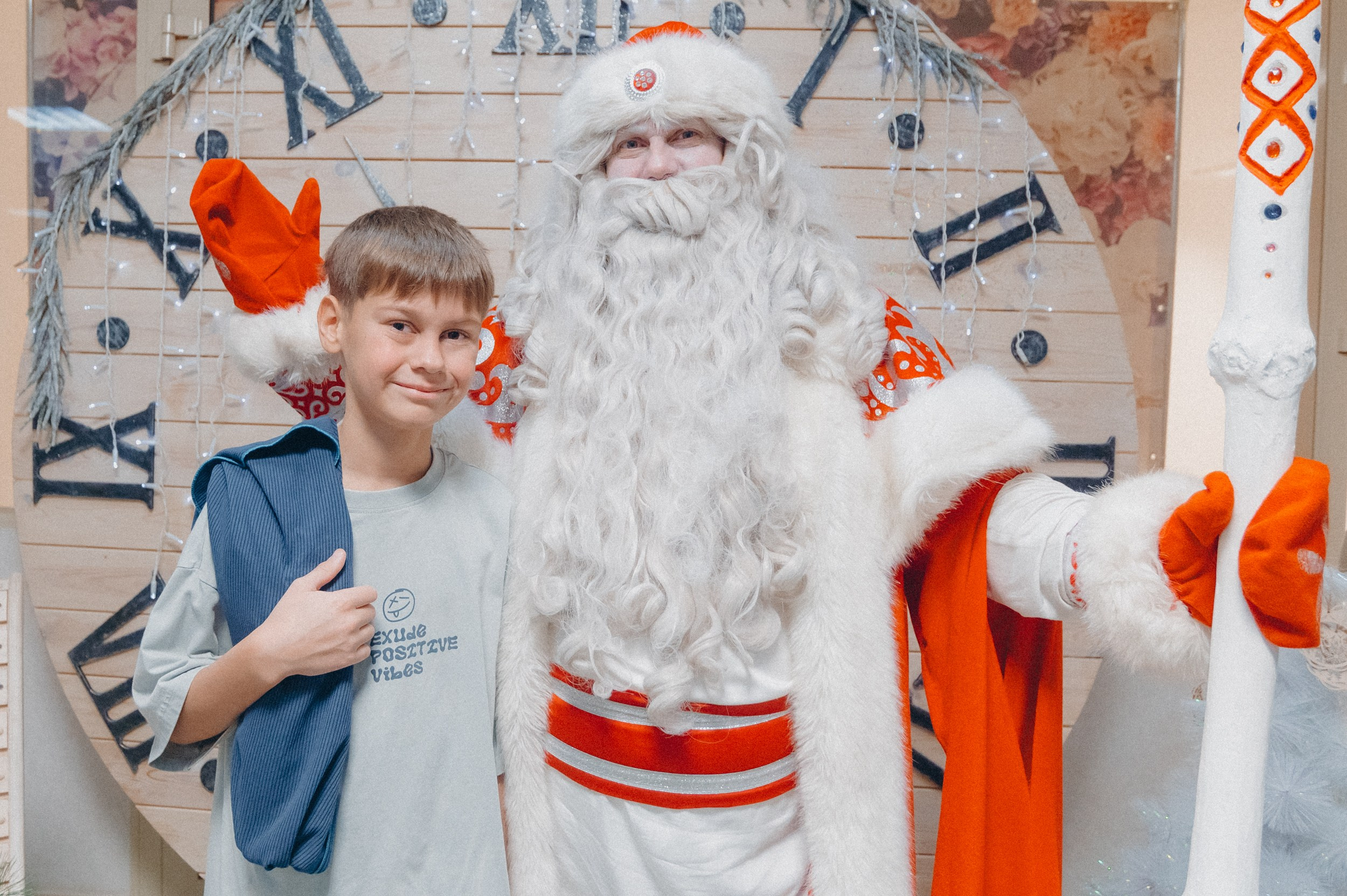 «Новогодние заплывы» в СОЦ «Зодчий». Фотограф Дмитрий Пименов