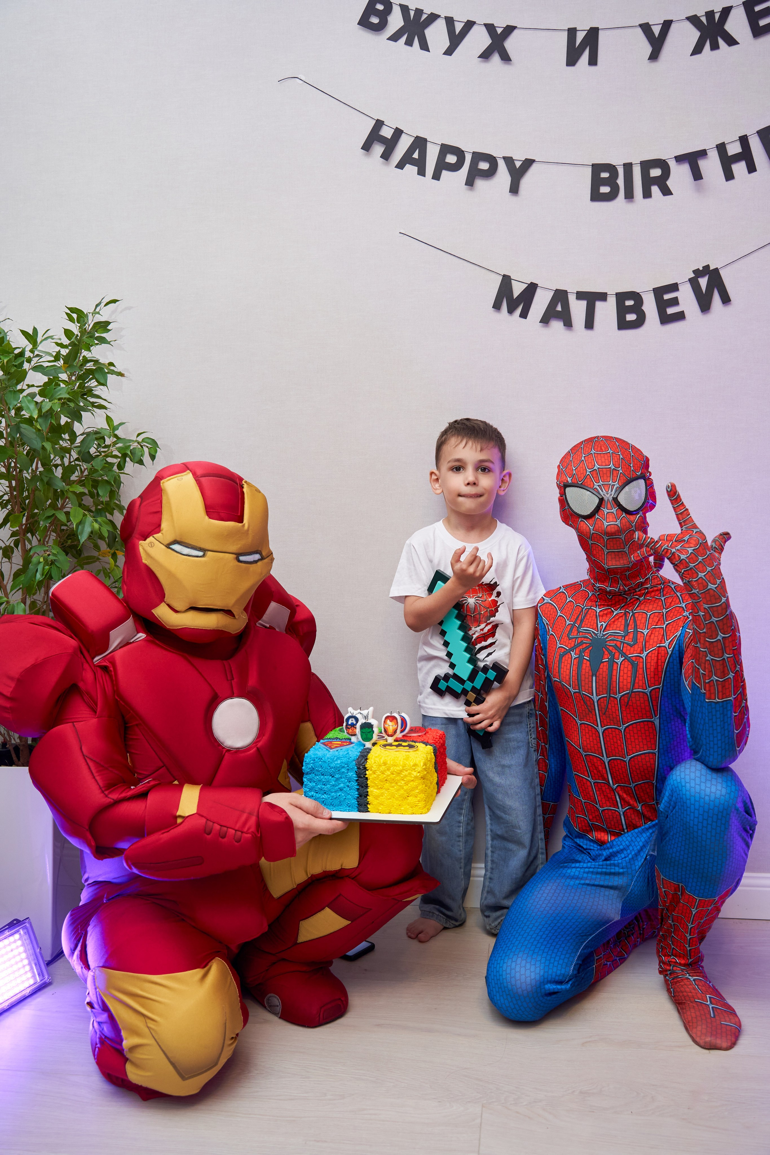 Matvey 5 years!. Фотограф и рилсмейкер Москва | Волгоград Максим Шевченко