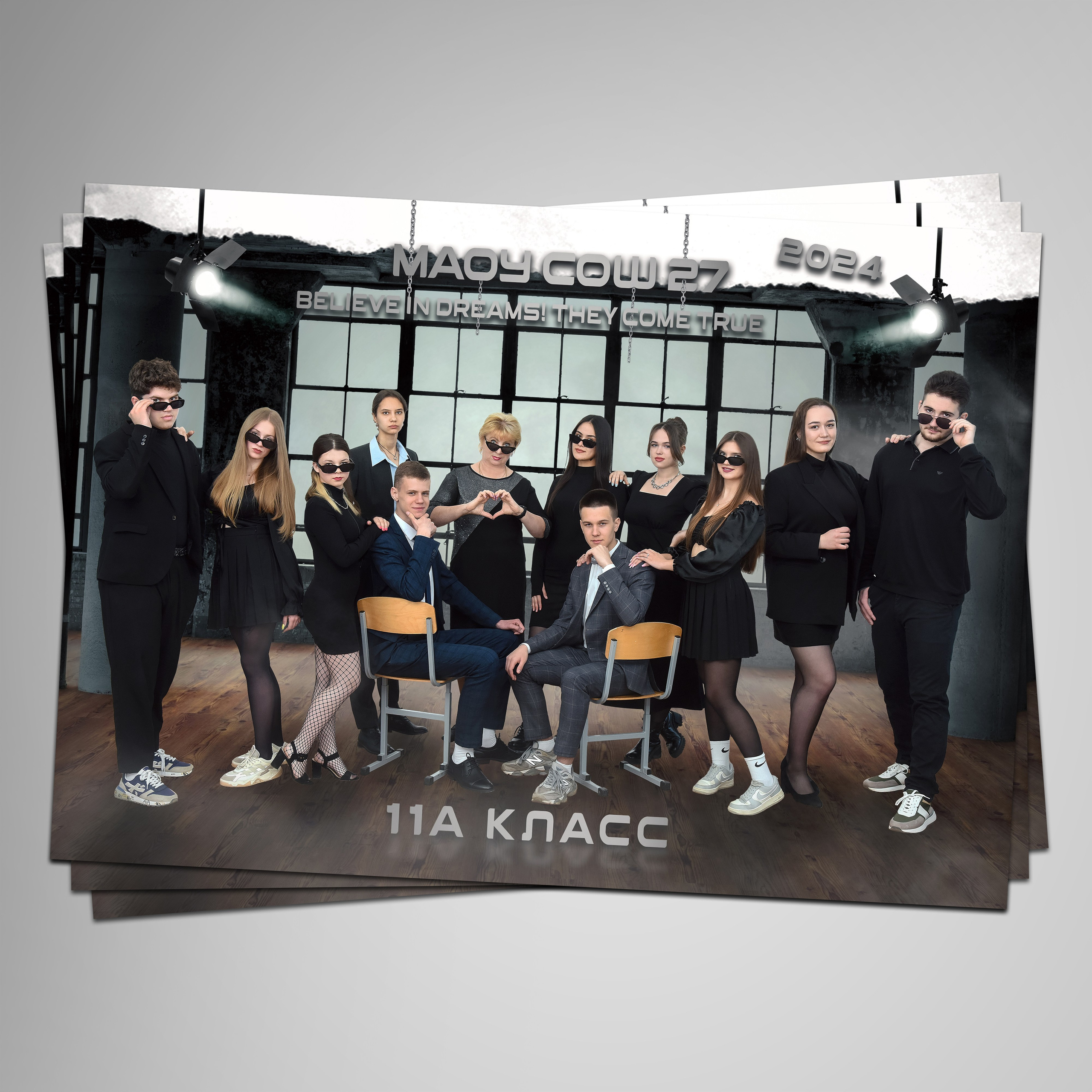 Групповые фотографии. Фотограф Сергей Зянкин